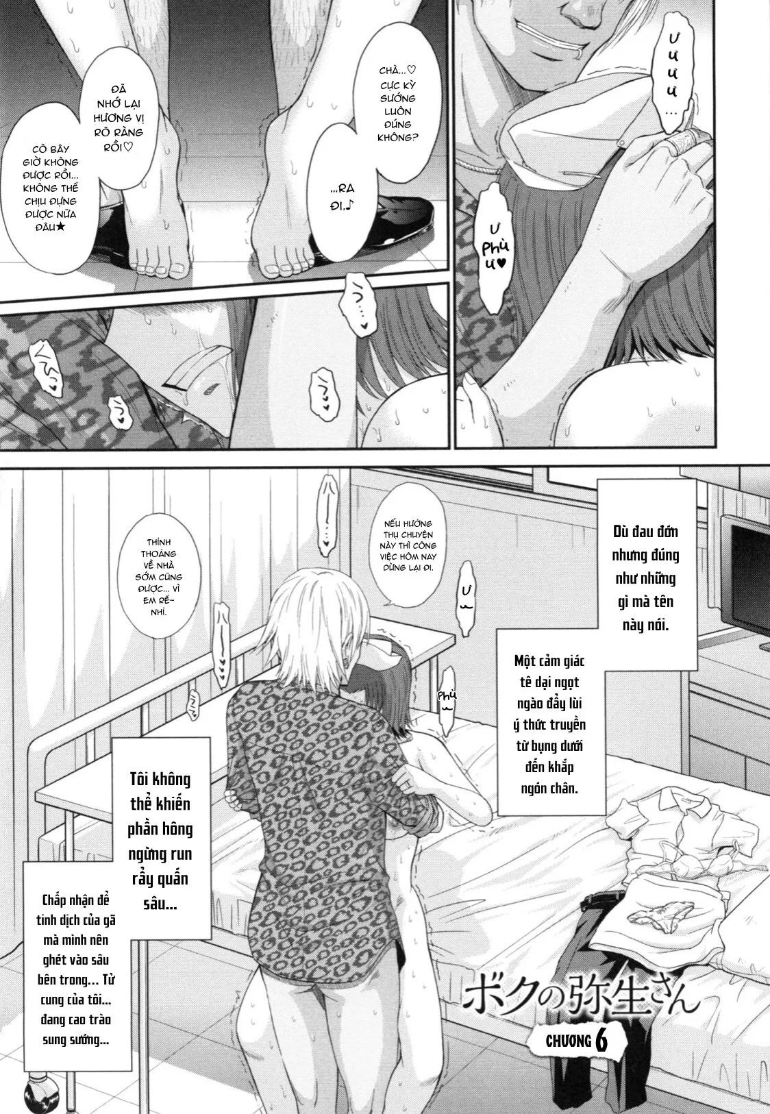 HentaiVN.net - Ảnh 4 - Boku no Yayoi-san [ボクの弥生さん] - Chap 6.