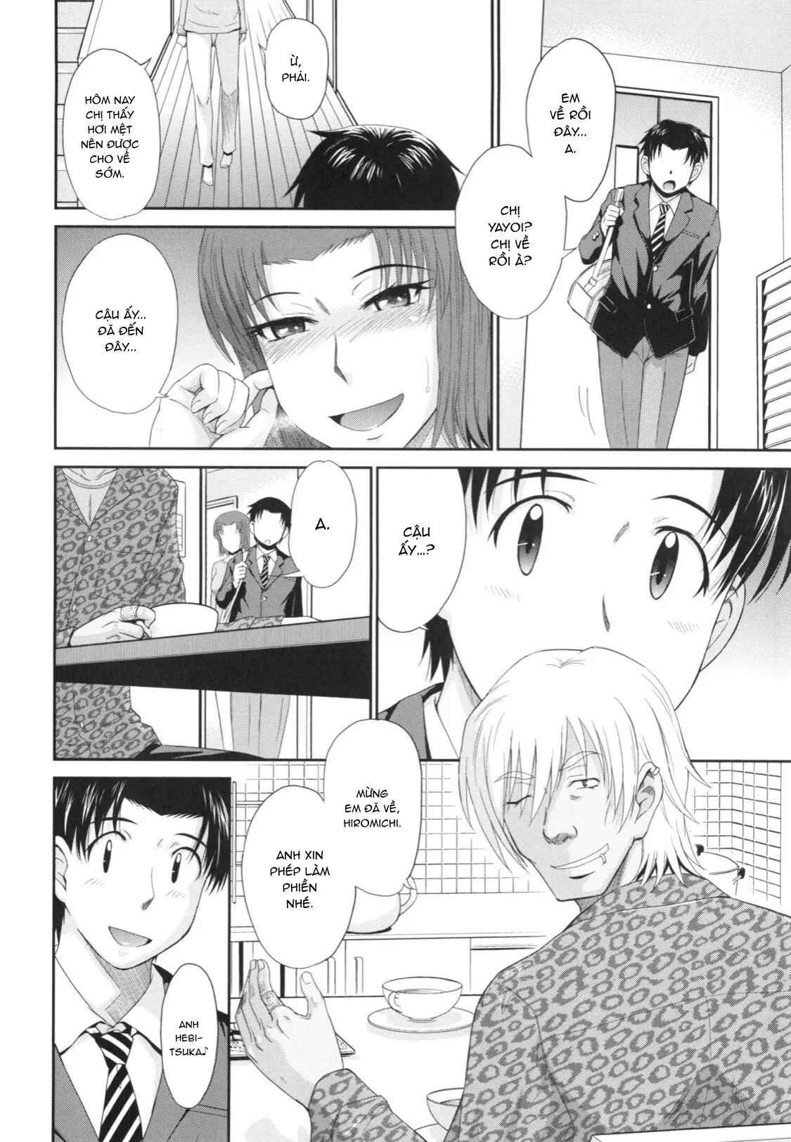 HentaiVN.net - Ảnh 5 - Boku no Yayoi-san [ボクの弥生さん] - Chap 6.