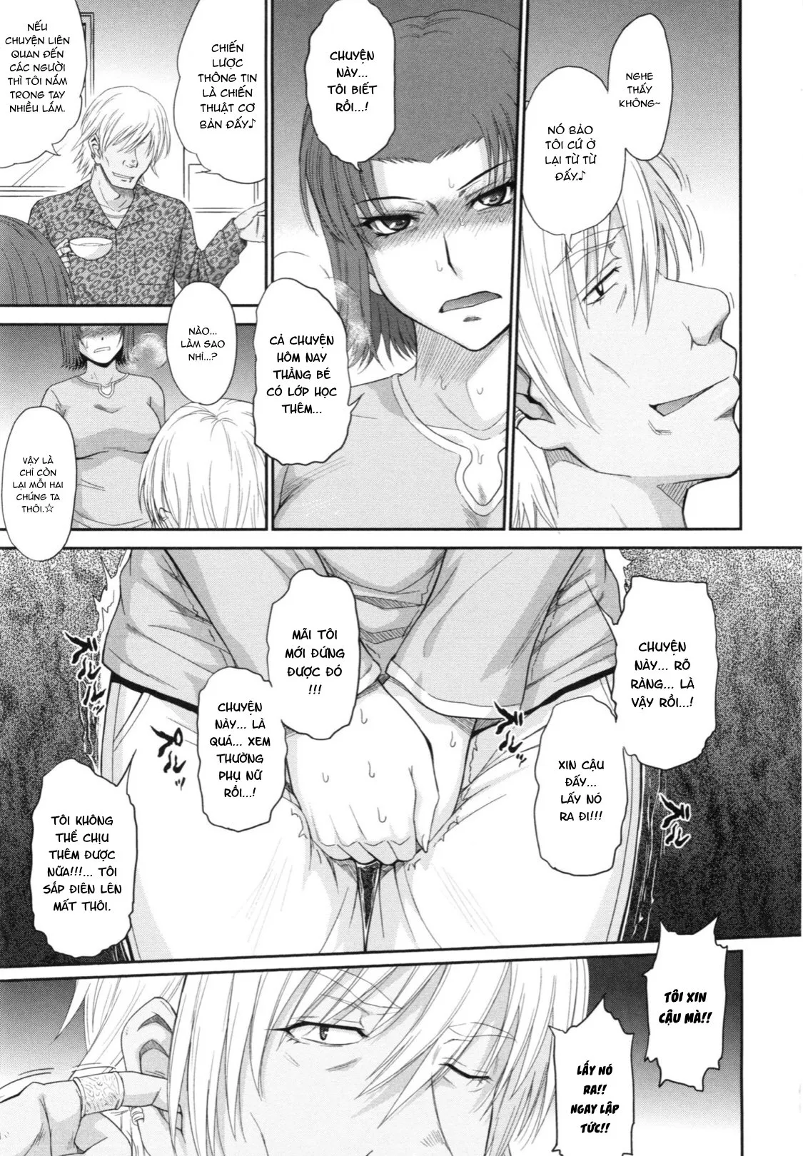 HentaiVN.net - Ảnh 8 - Boku no Yayoi-san [ボクの弥生さん] - Chap 6.