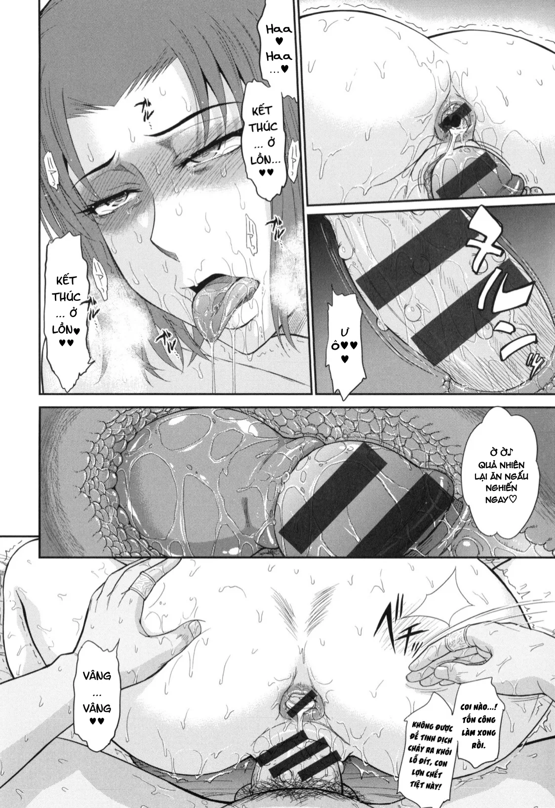 HentaiVN.net - Ảnh 15 - Boku no Yayoi-san [ボクの弥生さん] - Chap 7.