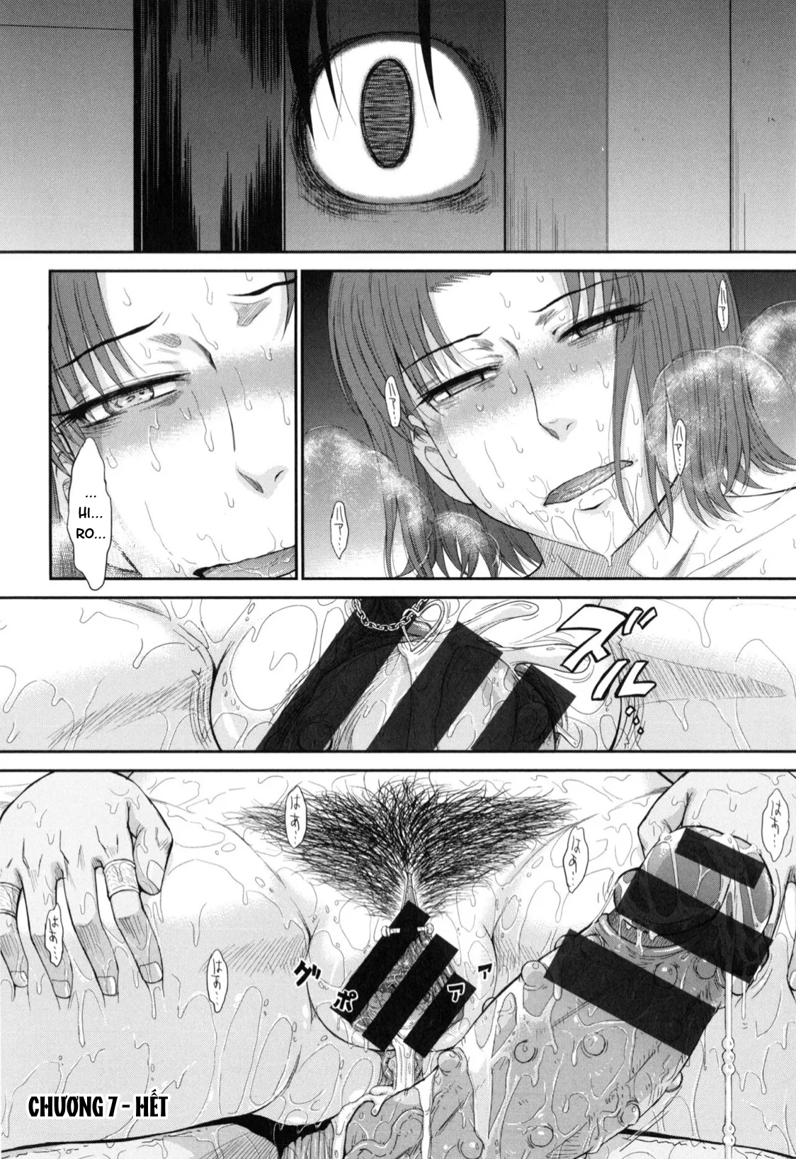HentaiVN.net - Ảnh 17 - Boku no Yayoi-san [ボクの弥生さん] - Chap 7.