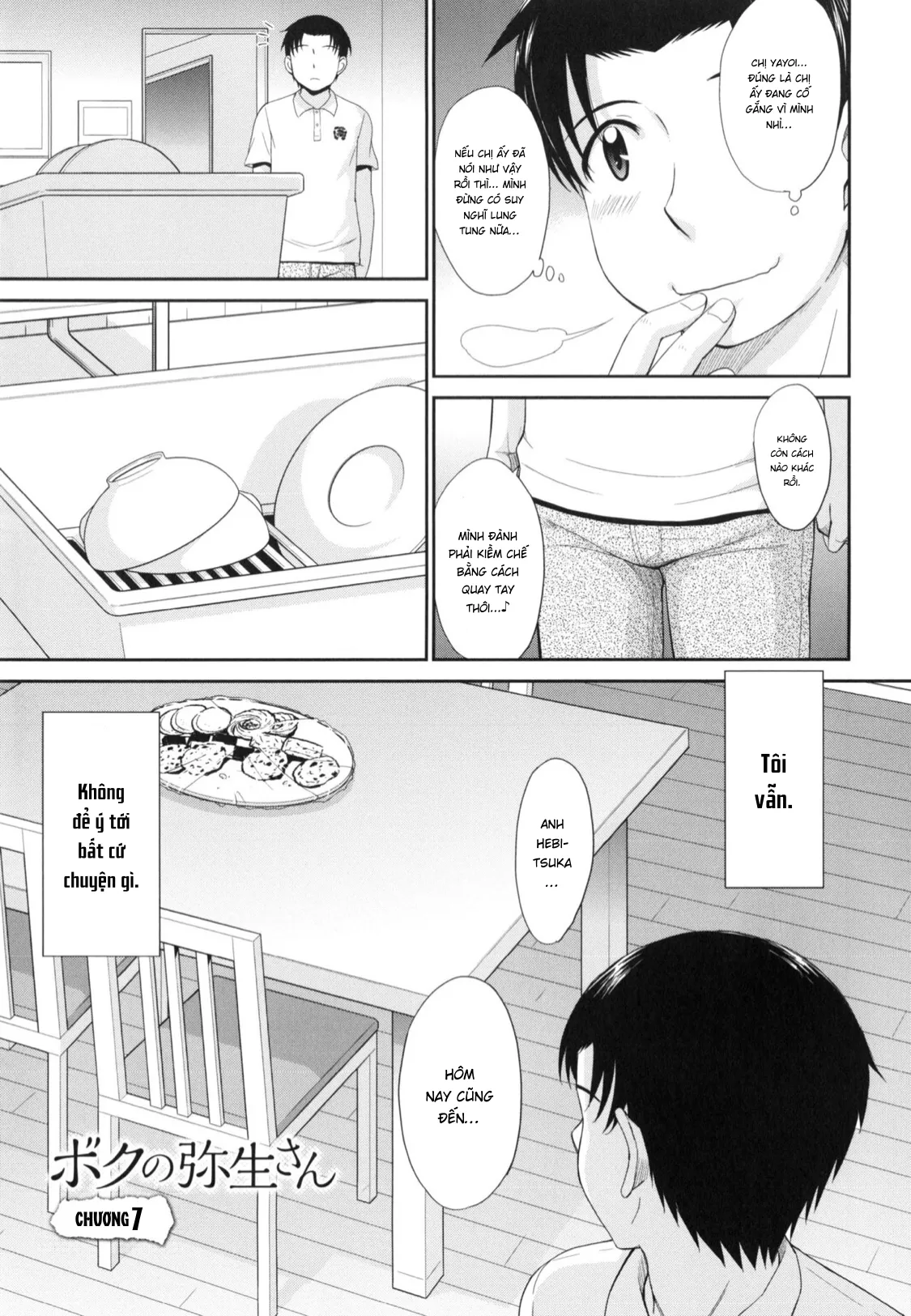 HentaiVN.net - Ảnh 3 - Boku no Yayoi-san [ボクの弥生さん] - Chap 7.