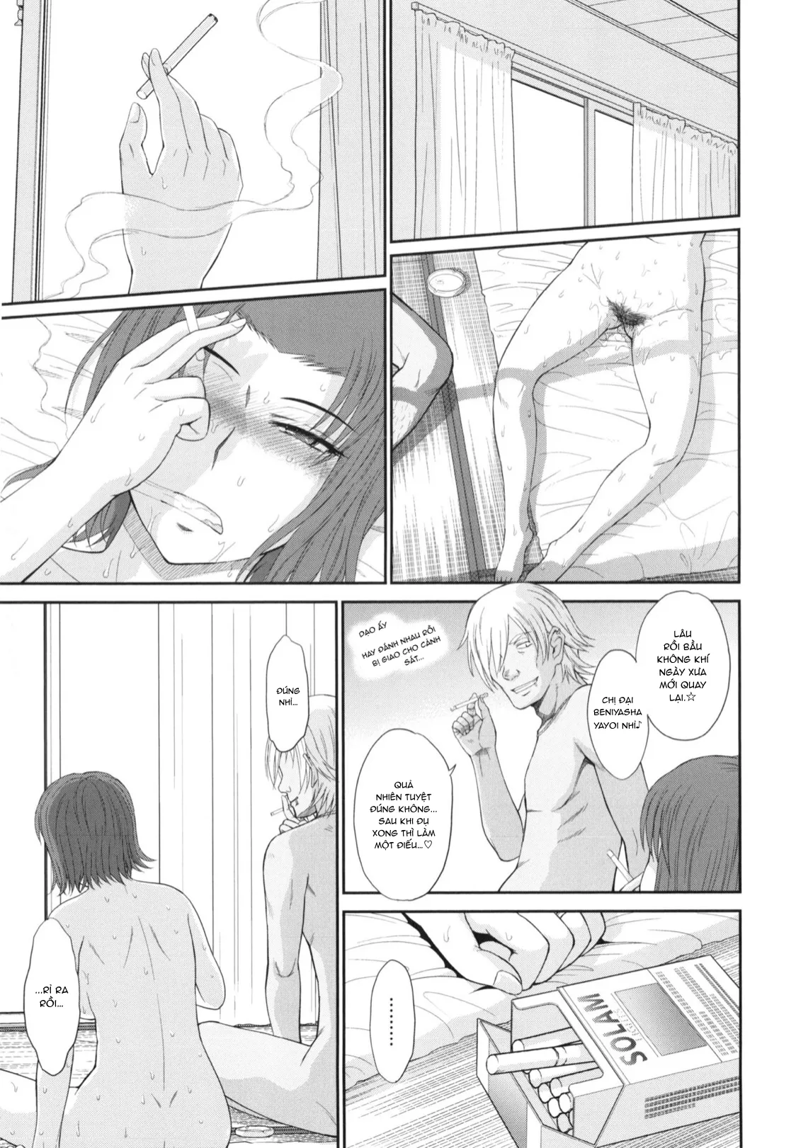 HentaiVN.net - Ảnh 4 - Boku no Yayoi-san [ボクの弥生さん] - Chap 7.