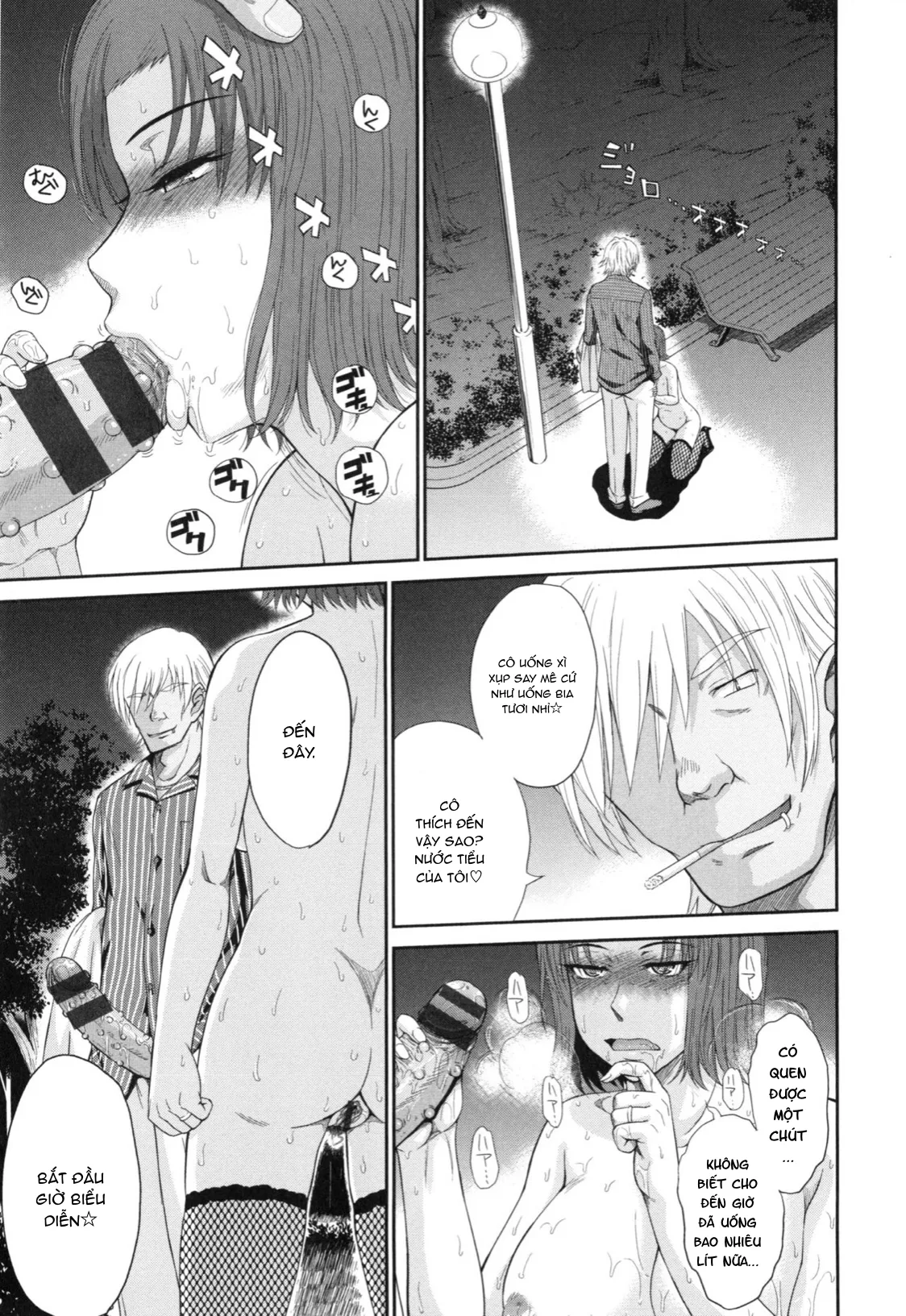 HentaiVN.net - Ảnh 8 - Boku no Yayoi-san [ボクの弥生さん] - Chap 8.