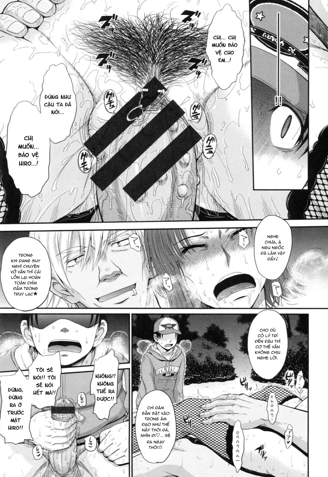 HentaiVN.net - Ảnh 15 - Boku no Yayoi-san [ボクの弥生さん] - Chap 8.