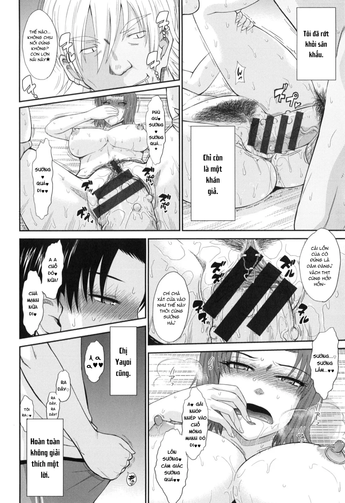 HentaiVN.net - Ảnh 4 - Boku no Yayoi-san [ボクの弥生さん] - Chap 8.