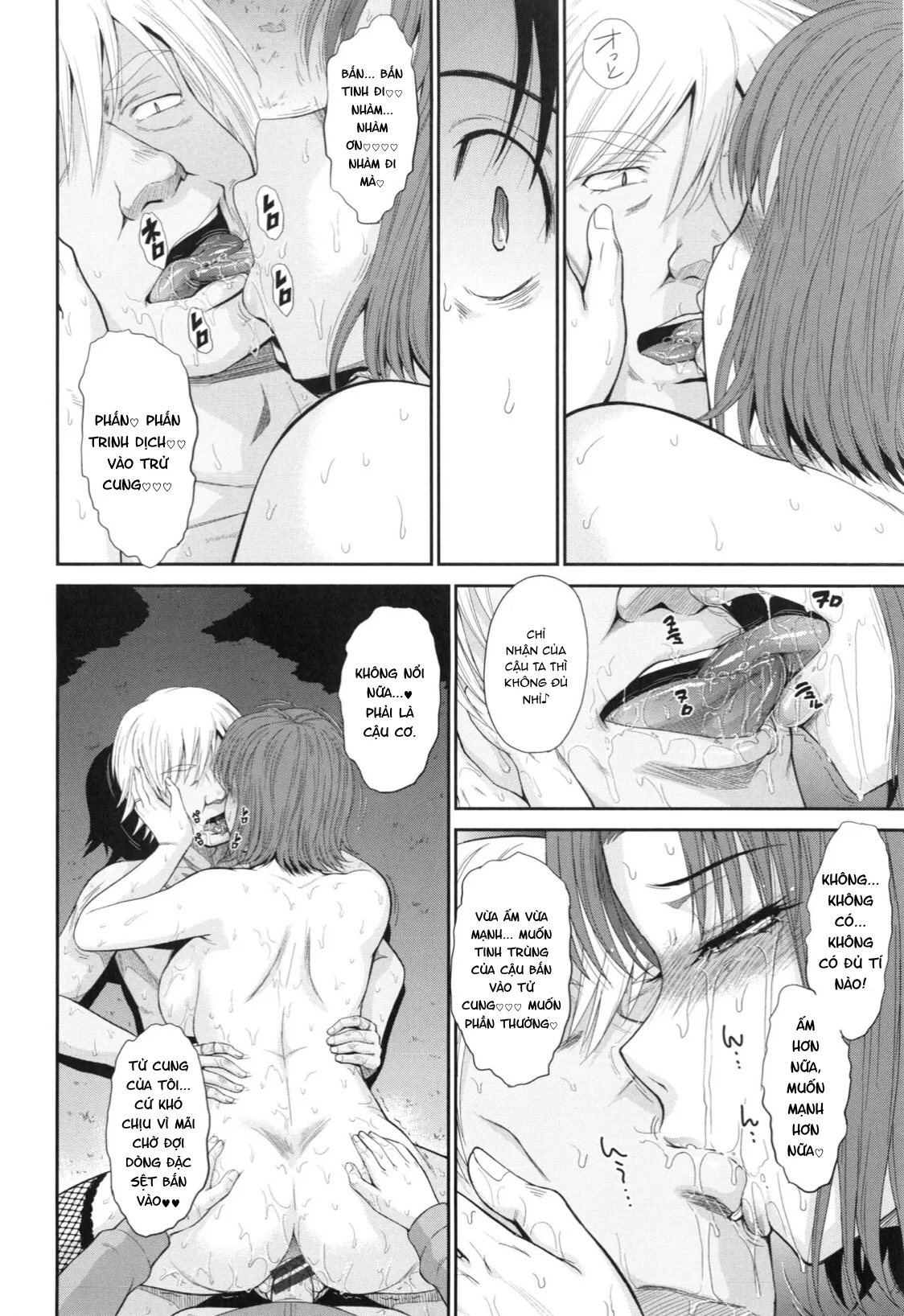 HentaiVN.net - Ảnh 8 - Boku no Yayoi-san [ボクの弥生さん] - Chap 9: Kết thúc.