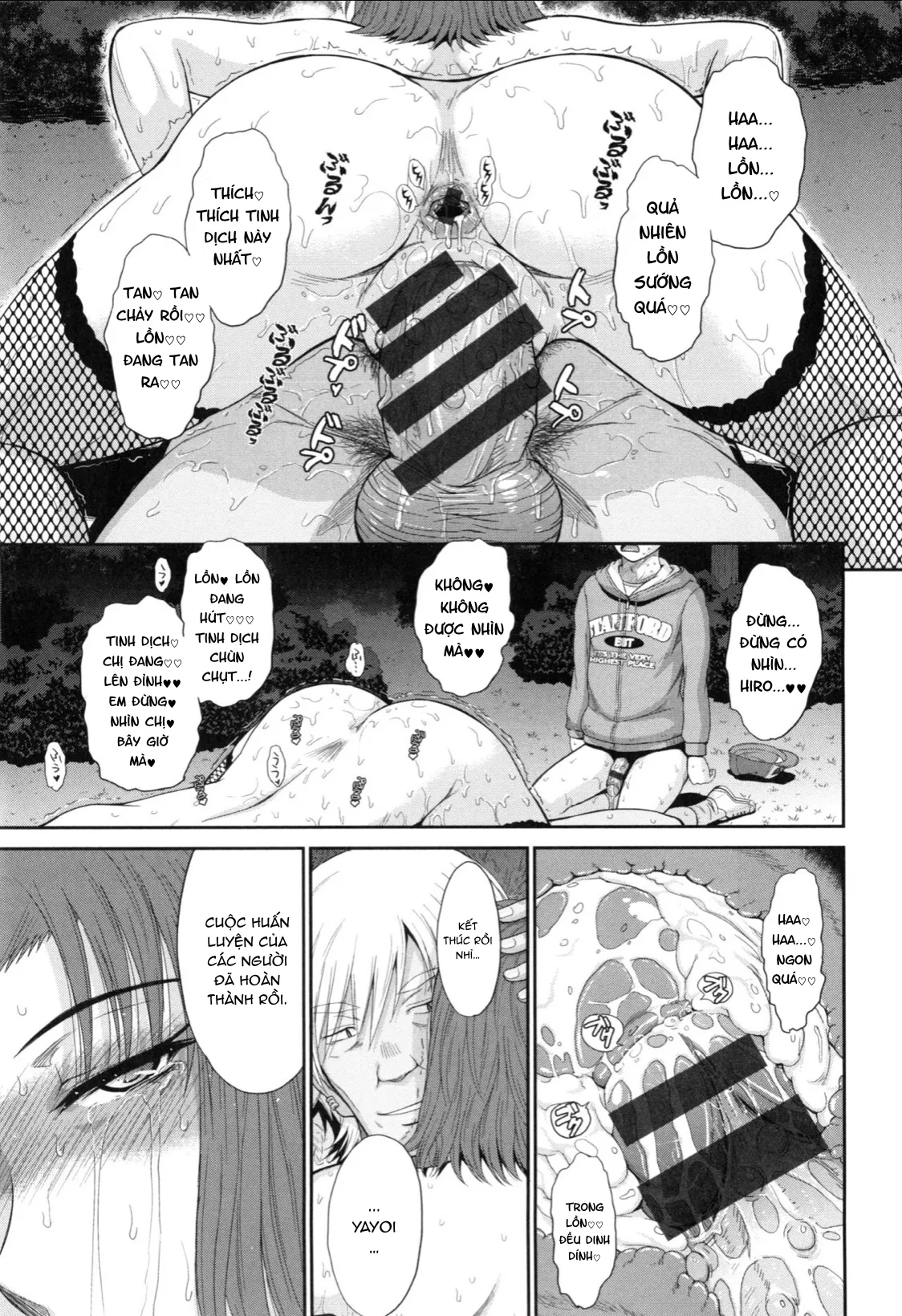 HentaiVN.net - Ảnh 11 - Boku no Yayoi-san [ボクの弥生さん] - Chap 9: Kết thúc.