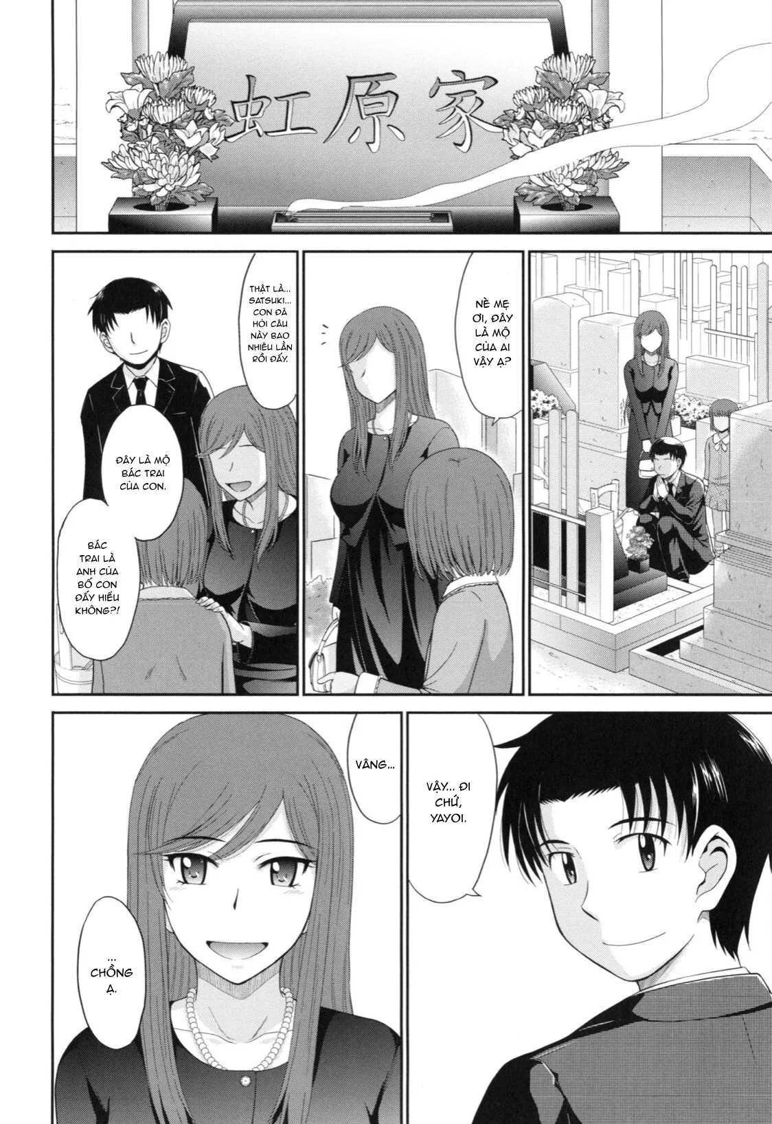 HentaiVN.net - Ảnh 16 - Boku no Yayoi-san [ボクの弥生さん] - Chap 9: Kết thúc.
