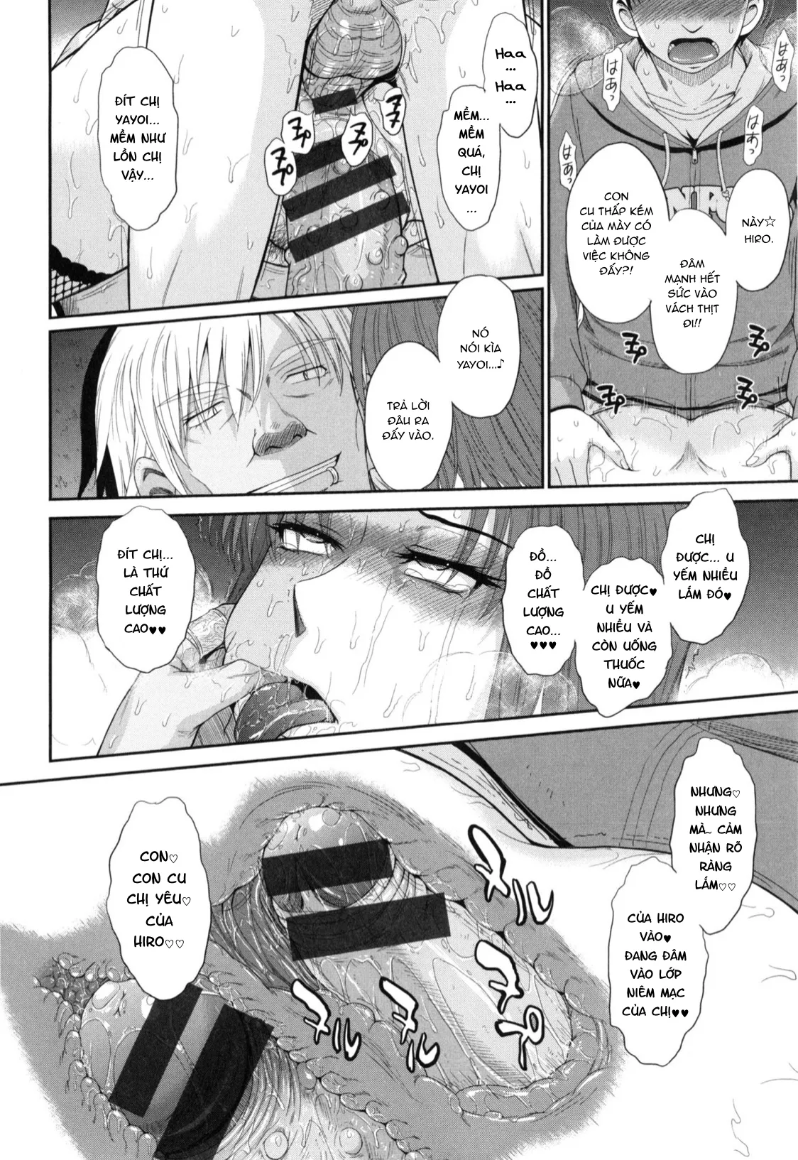 HentaiVN.net - Ảnh 7 - Boku no Yayoi-san [ボクの弥生さん] - Chap 9: Kết thúc.