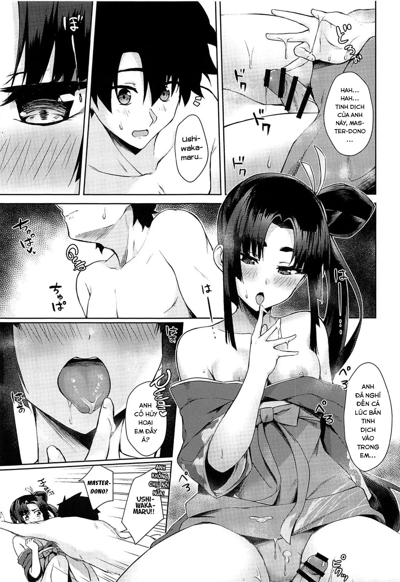HentaiVN.net - Ảnh 5 - Ushiwaka-tei, Ayashii Bochi Kaijou Gentei Omake Paper (Fate/Grand Order) - Oneshot
