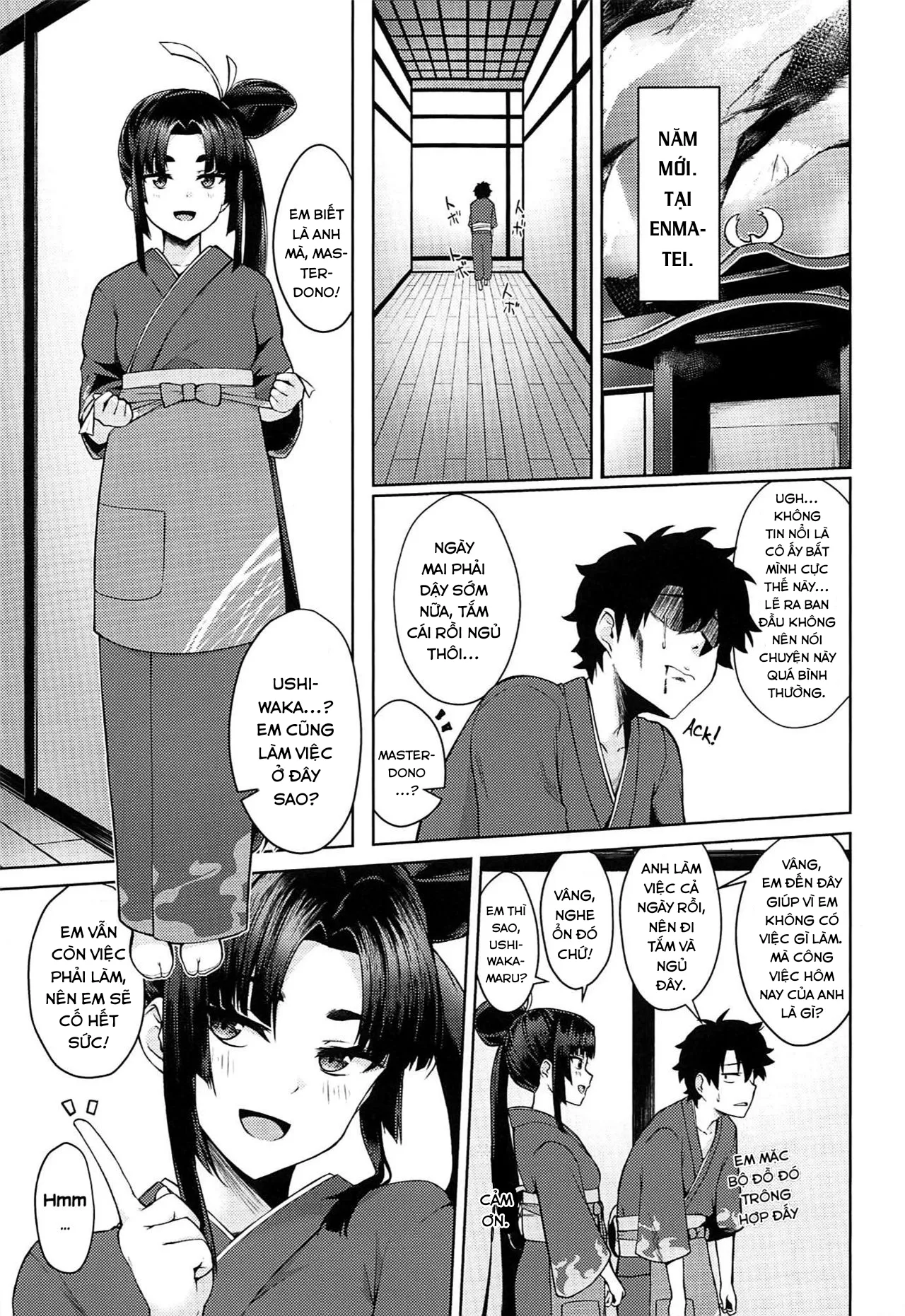 HentaiVN.net - Ảnh 3 - Ushiwaka-tei, Ayashii Bochi Kaijou Gentei Omake Paper (Fate/Grand Order) - Oneshot