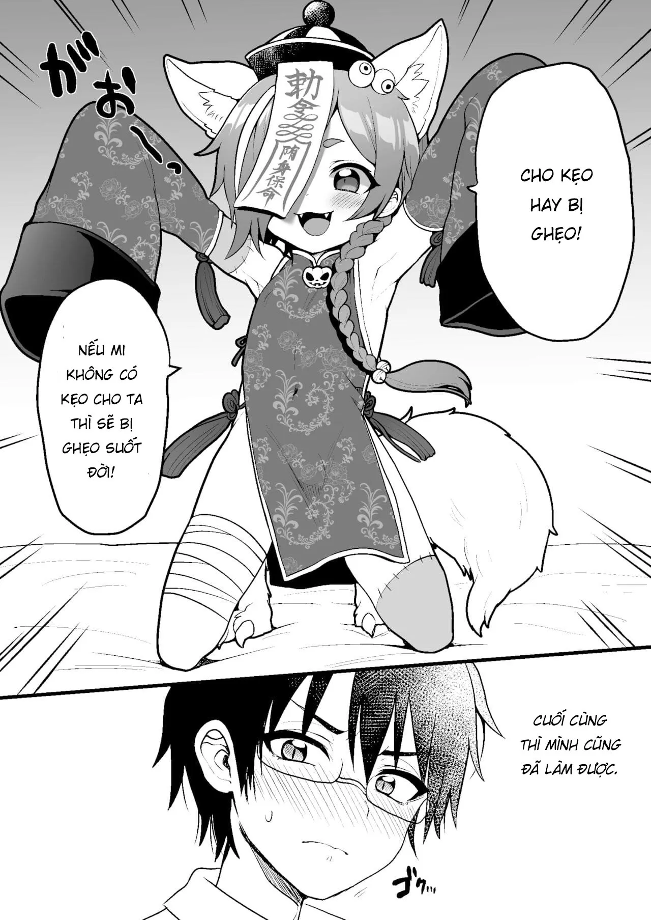HentaiVN.net - Ảnh 1 - I pulled a Monster Boy from the Materialization Gacha, so I tried to do something naughty with him - Oneshot