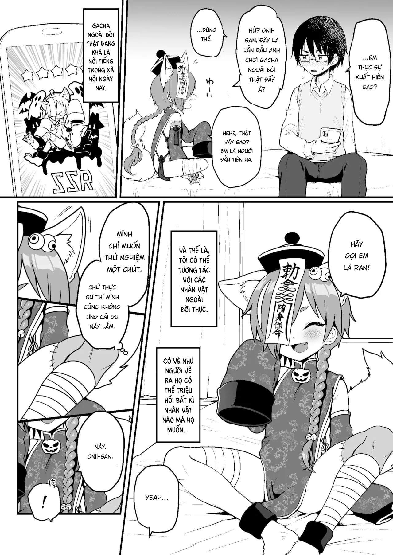 HentaiVN.net - Ảnh 2 - I pulled a Monster Boy from the Materialization Gacha, so I tried to do something naughty with him - Oneshot