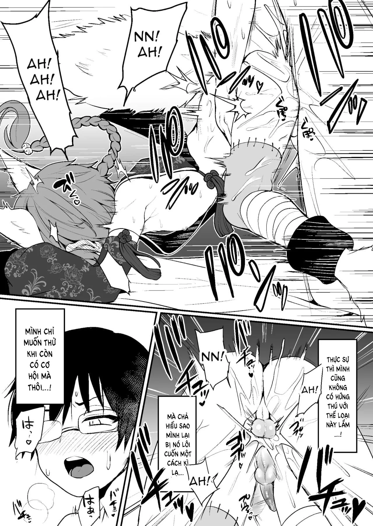 HentaiVN.net - Ảnh 3 - I pulled a Monster Boy from the Materialization Gacha, so I tried to do something naughty with him - Oneshot