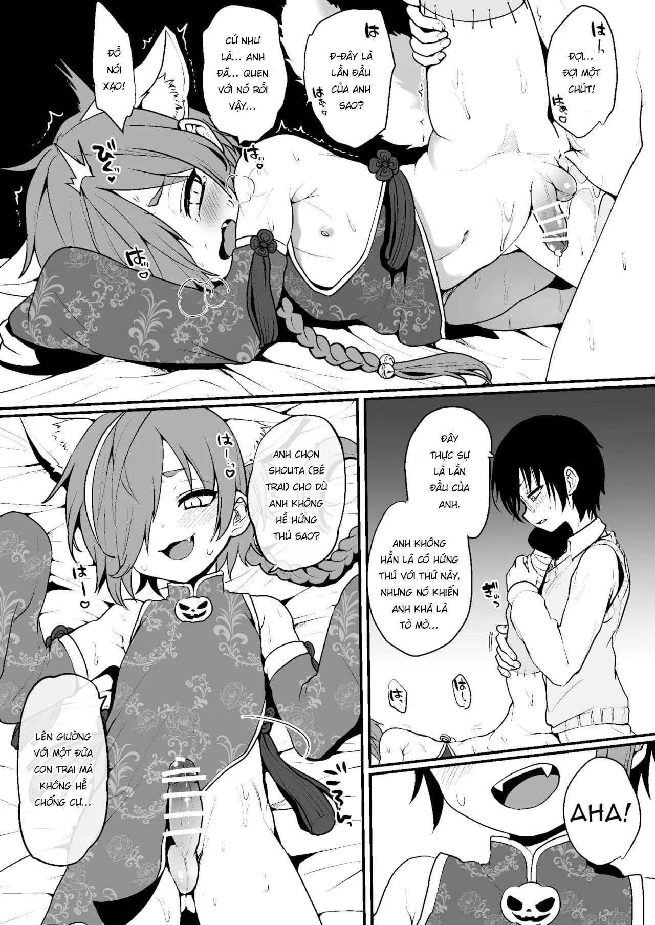 HentaiVN.net - Ảnh 4 - I pulled a Monster Boy from the Materialization Gacha, so I tried to do something naughty with him - Oneshot