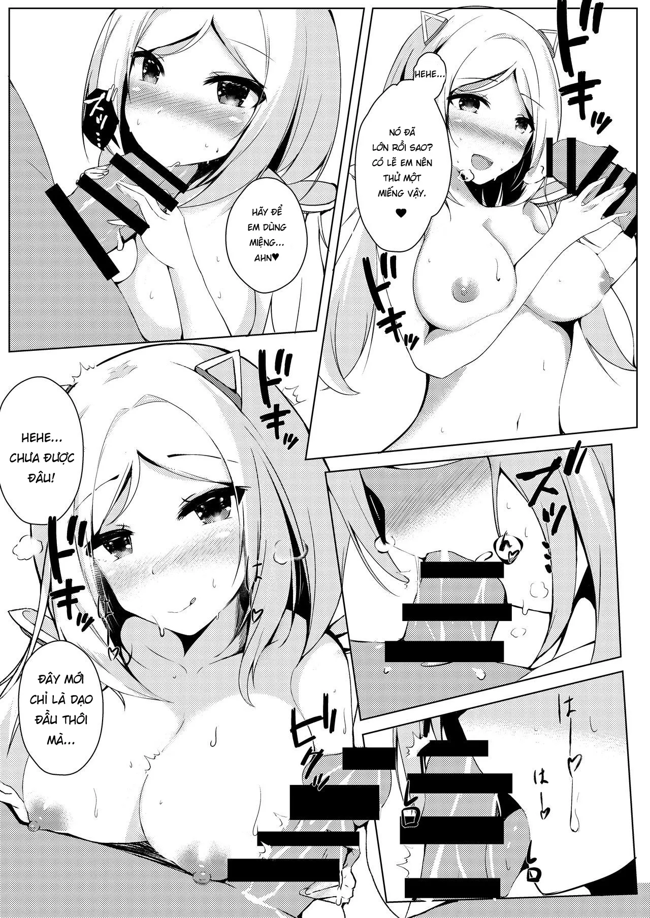 HentaiVN.net - Ảnh 15 - Erolive. [バーチャルエロライブ本] - Oneshot: Haachama, Aki, Mel, Choco đang làm cái jztr?