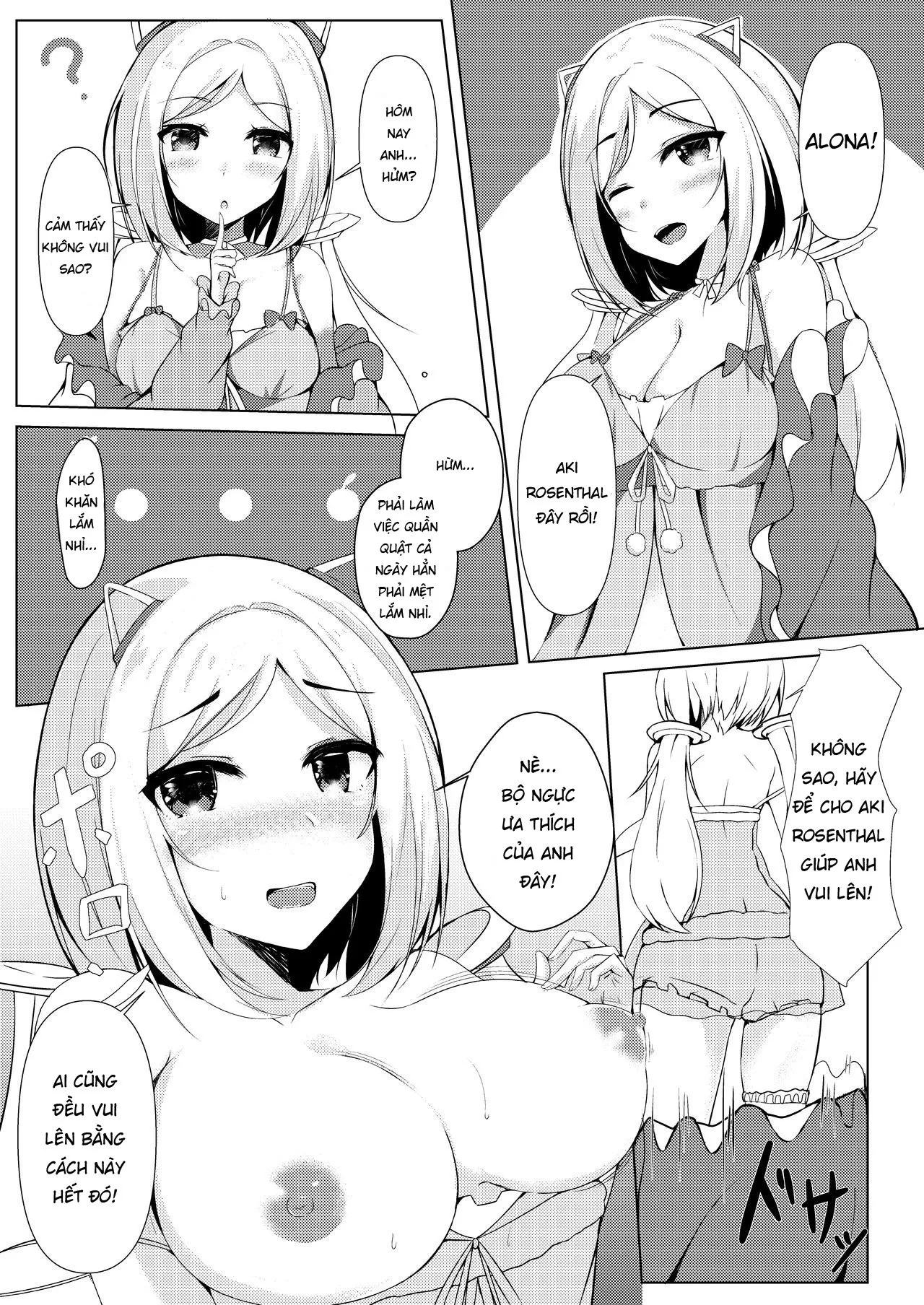 HentaiVN.net - Ảnh 3 - Erolive. [バーチャルエロライブ本] - Oneshot: Haachama, Aki, Mel, Choco đang làm cái jztr?