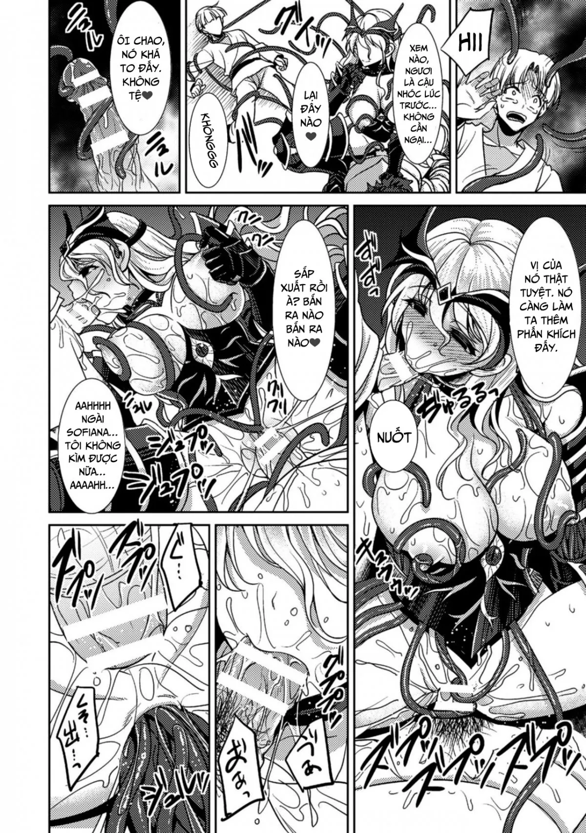 HentaiVN.net - Ảnh 19 - Magai ni Ochiru Seijo - Chap 1
