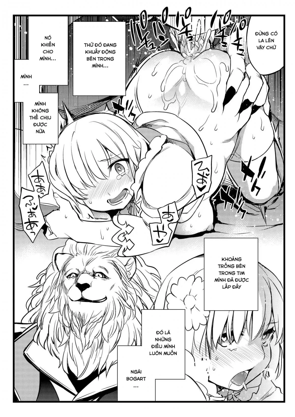 HentaiVN.net - Ảnh 10 - Shishi no Hanayome Juukan Mash (Fate/Grand Order) - Oneshot