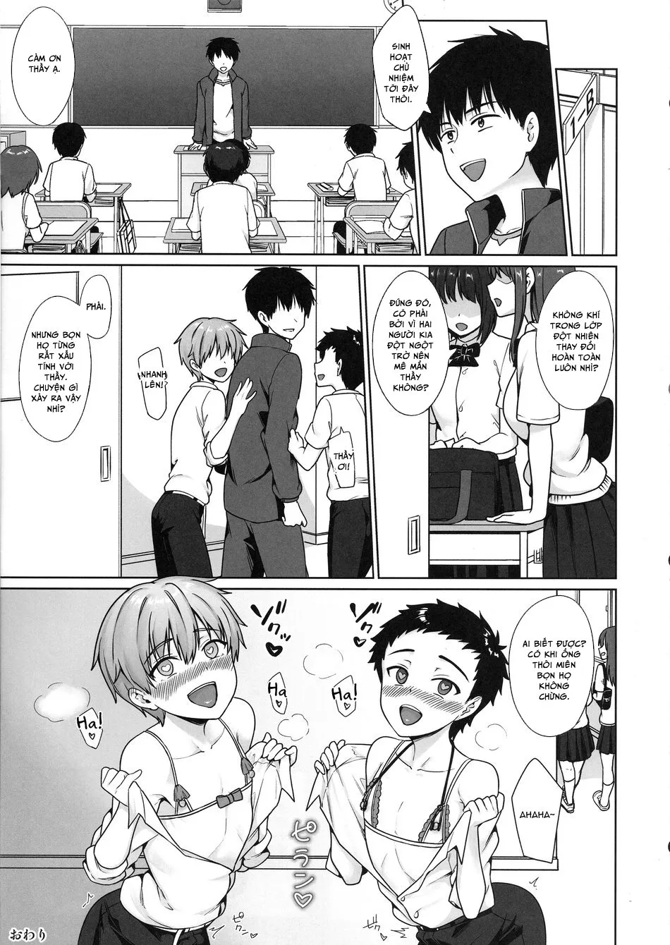 HentaiVN.net - Ảnh 27 - Namaiki DK Saimin Choukyou - Chap 1
