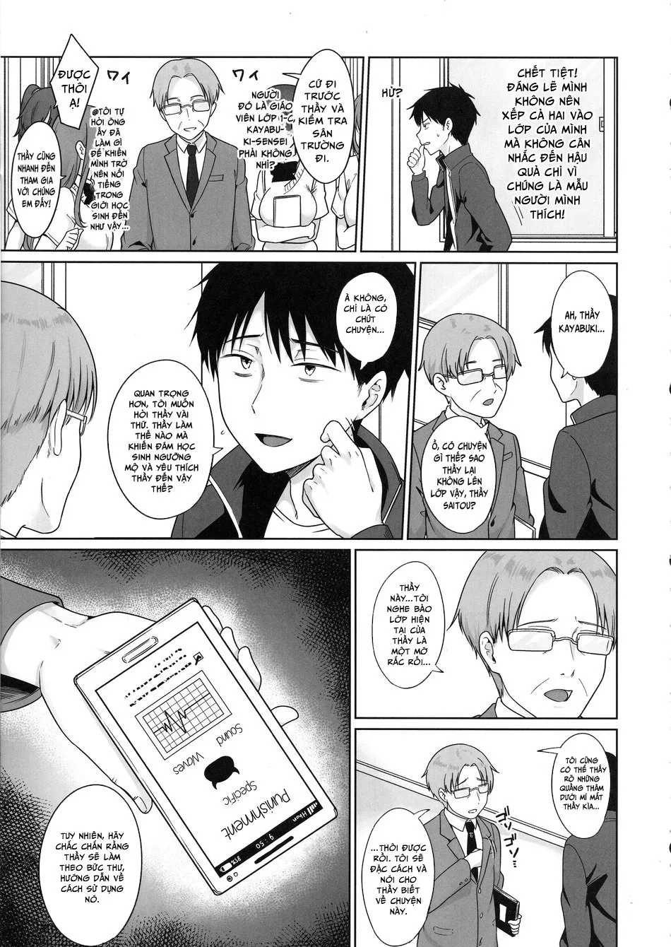 HentaiVN.net - Ảnh 5 - Namaiki DK Saimin Choukyou - Chap 1