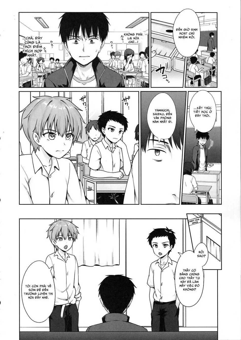 HentaiVN.net - Ảnh 6 - Namaiki DK Saimin Choukyou - Chap 1