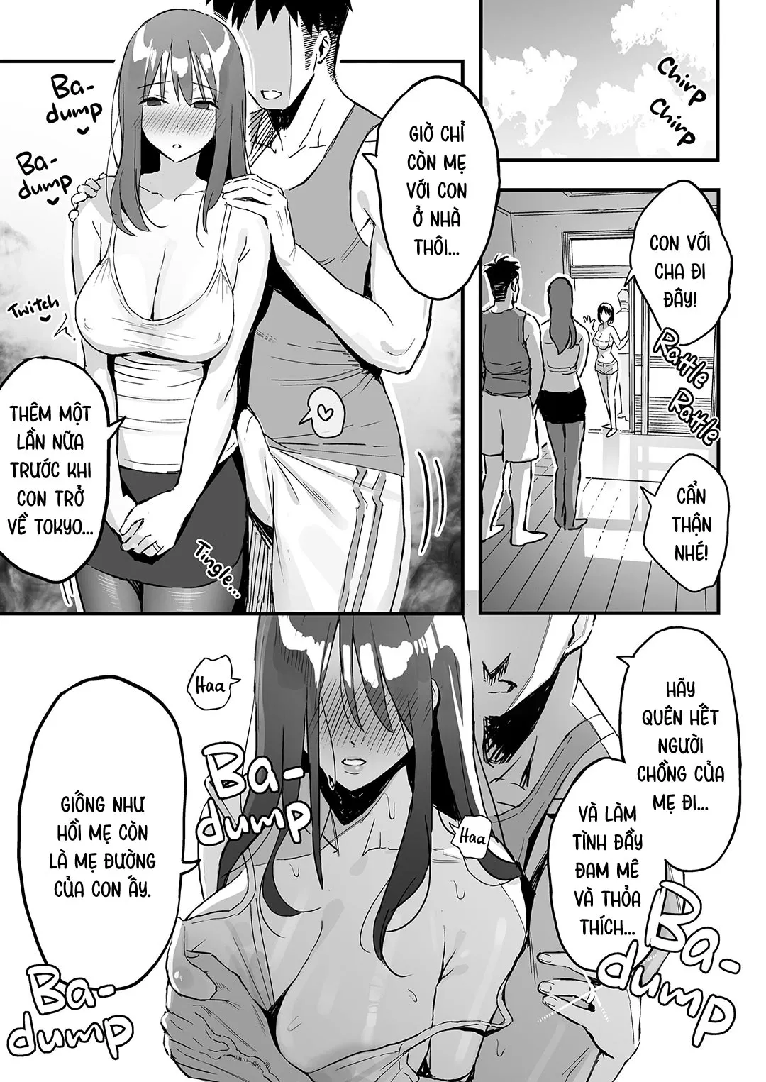 HentaiVN.net - Ảnh 27 - Mẹ bạn gái từng là mẹ đường của tôi - Oneshot