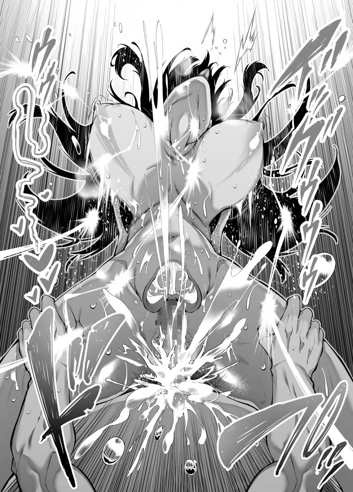 HentaiVN.net - Ảnh 128 - Naruto no Yari Naoshi 4 [夏のヤリなおし 4, làm lại mùa hè 4] - Oneshot