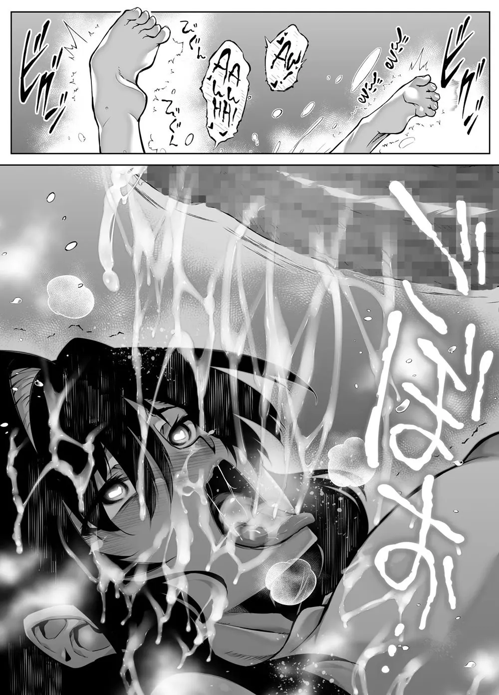 HentaiVN.net - Ảnh 133 - Naruto no Yari Naoshi 4 [夏のヤリなおし 4, làm lại mùa hè 4] - Oneshot