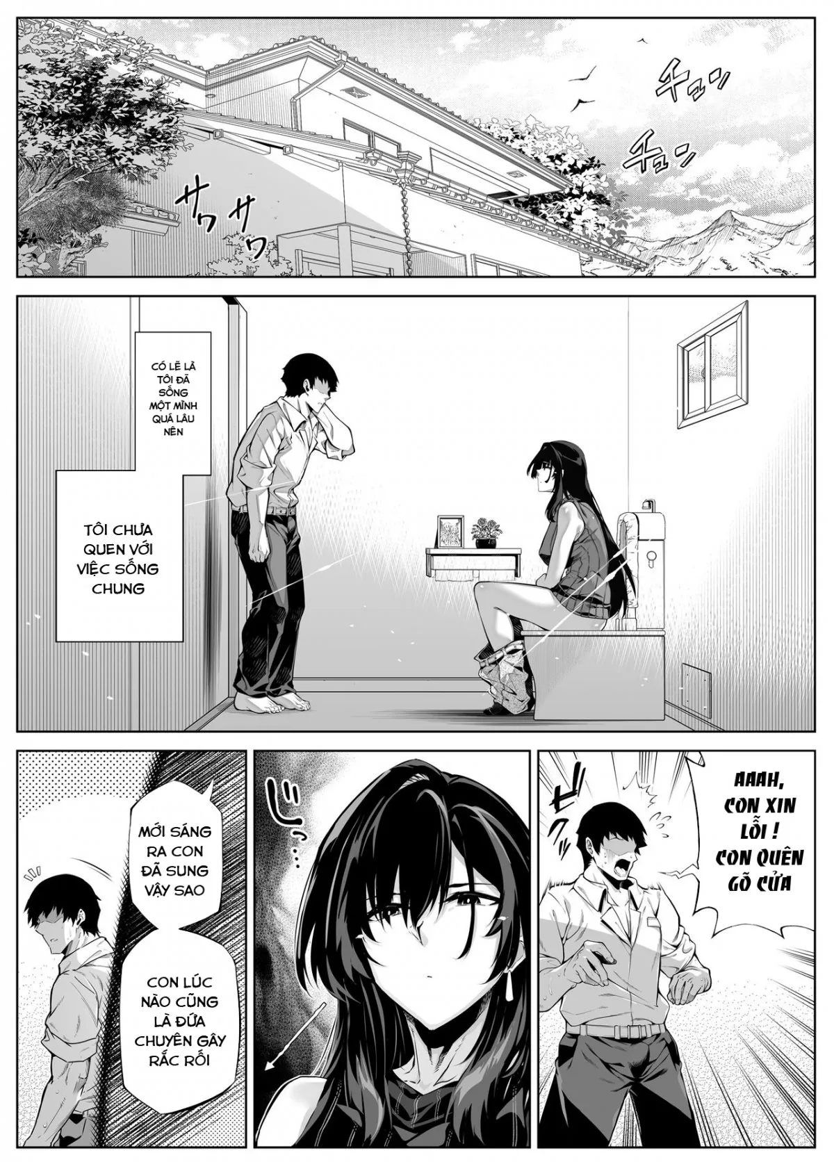 HentaiVN.net - Ảnh 137 - Naruto no Yari Naoshi 4 [夏のヤリなおし 4, làm lại mùa hè 4] - Oneshot
