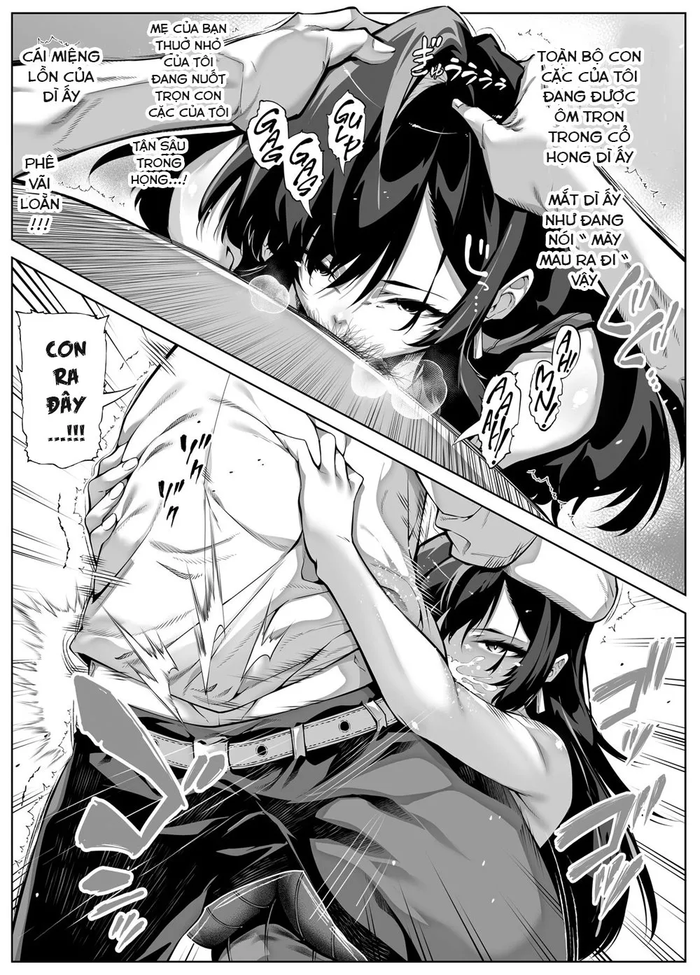 HentaiVN.net - Ảnh 17 - Naruto no Yari Naoshi 4 [夏のヤリなおし 4, làm lại mùa hè 4] - Oneshot