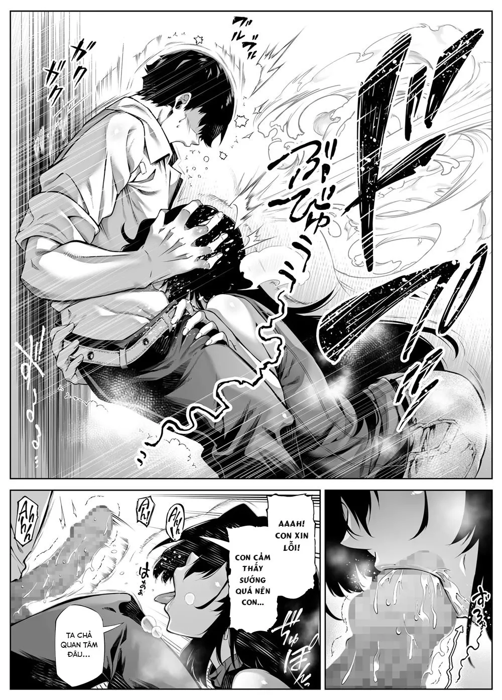 HentaiVN.net - Ảnh 18 - Naruto no Yari Naoshi 4 [夏のヤリなおし 4, làm lại mùa hè 4] - Oneshot