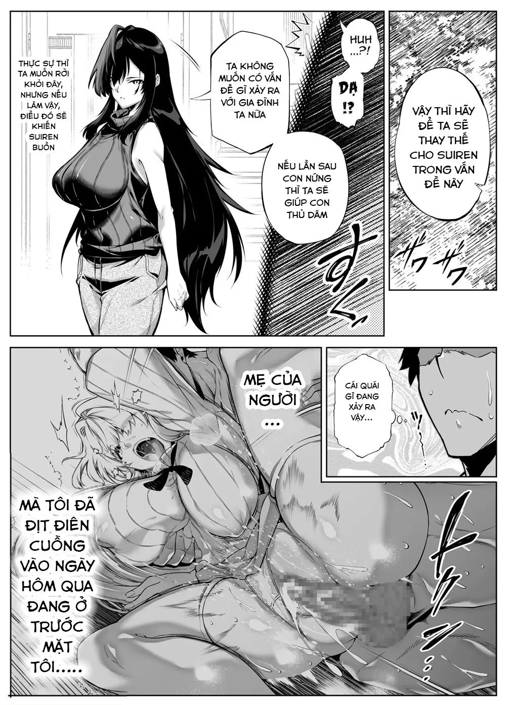 HentaiVN.net - Ảnh 26 - Naruto no Yari Naoshi 4 [夏のヤリなおし 4, làm lại mùa hè 4] - Oneshot