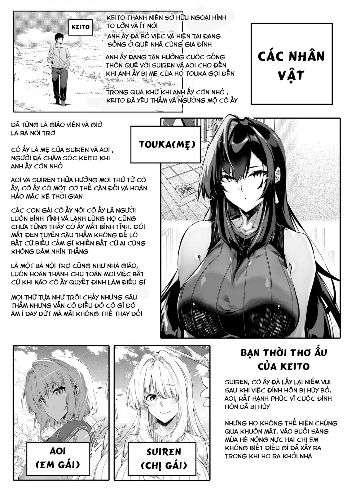 HentaiVN.net - Ảnh 3 - Naruto no Yari Naoshi 4 [夏のヤリなおし 4, làm lại mùa hè 4] - Oneshot