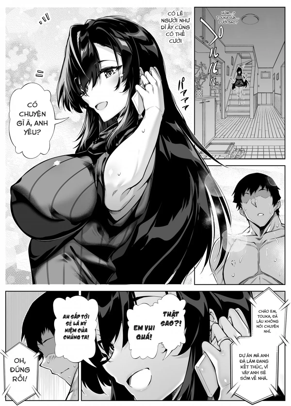 HentaiVN.net - Ảnh 43 - Naruto no Yari Naoshi 4 [夏のヤリなおし 4, làm lại mùa hè 4] - Oneshot