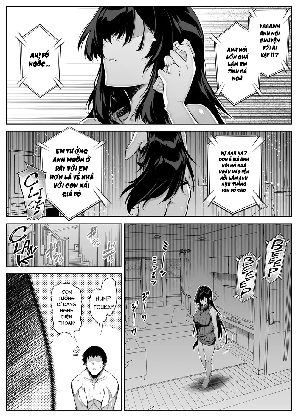 HentaiVN.net - Ảnh 44 - Naruto no Yari Naoshi 4 [夏のヤリなおし 4, làm lại mùa hè 4] - Oneshot