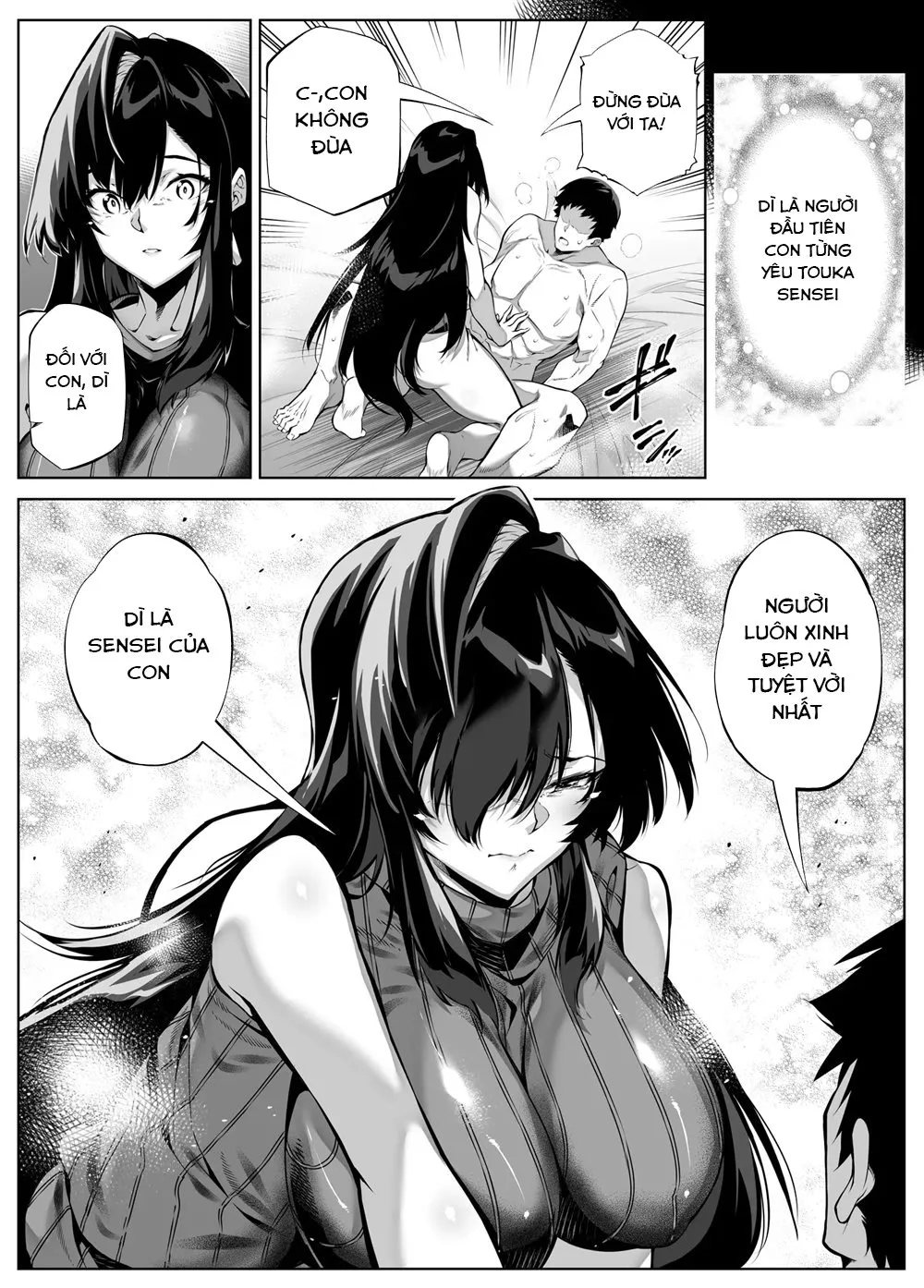 HentaiVN.net - Ảnh 54 - Naruto no Yari Naoshi 4 [夏のヤリなおし 4, làm lại mùa hè 4] - Oneshot