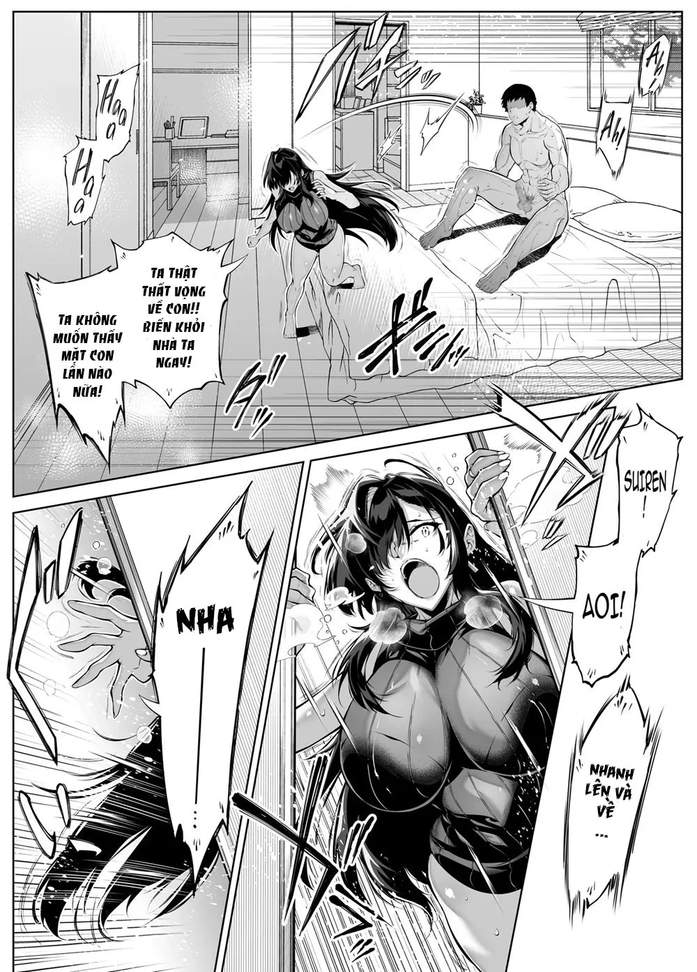 HentaiVN.net - Ảnh 68 - Naruto no Yari Naoshi 4 [夏のヤリなおし 4, làm lại mùa hè 4] - Oneshot