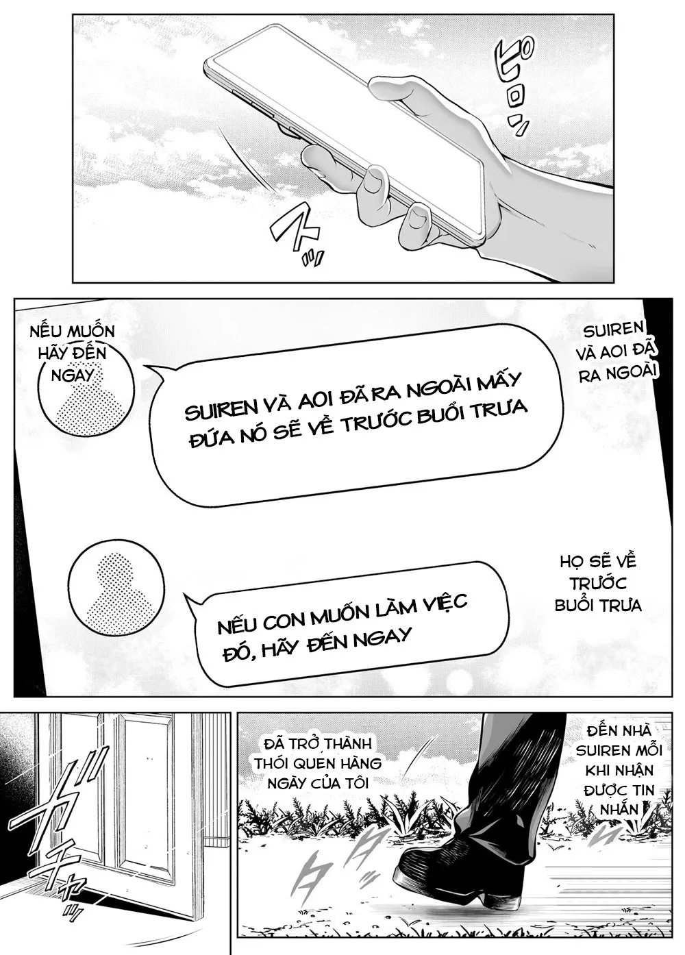 HentaiVN.net - Ảnh 8 - Naruto no Yari Naoshi 4 [夏のヤリなおし 4, làm lại mùa hè 4] - Oneshot