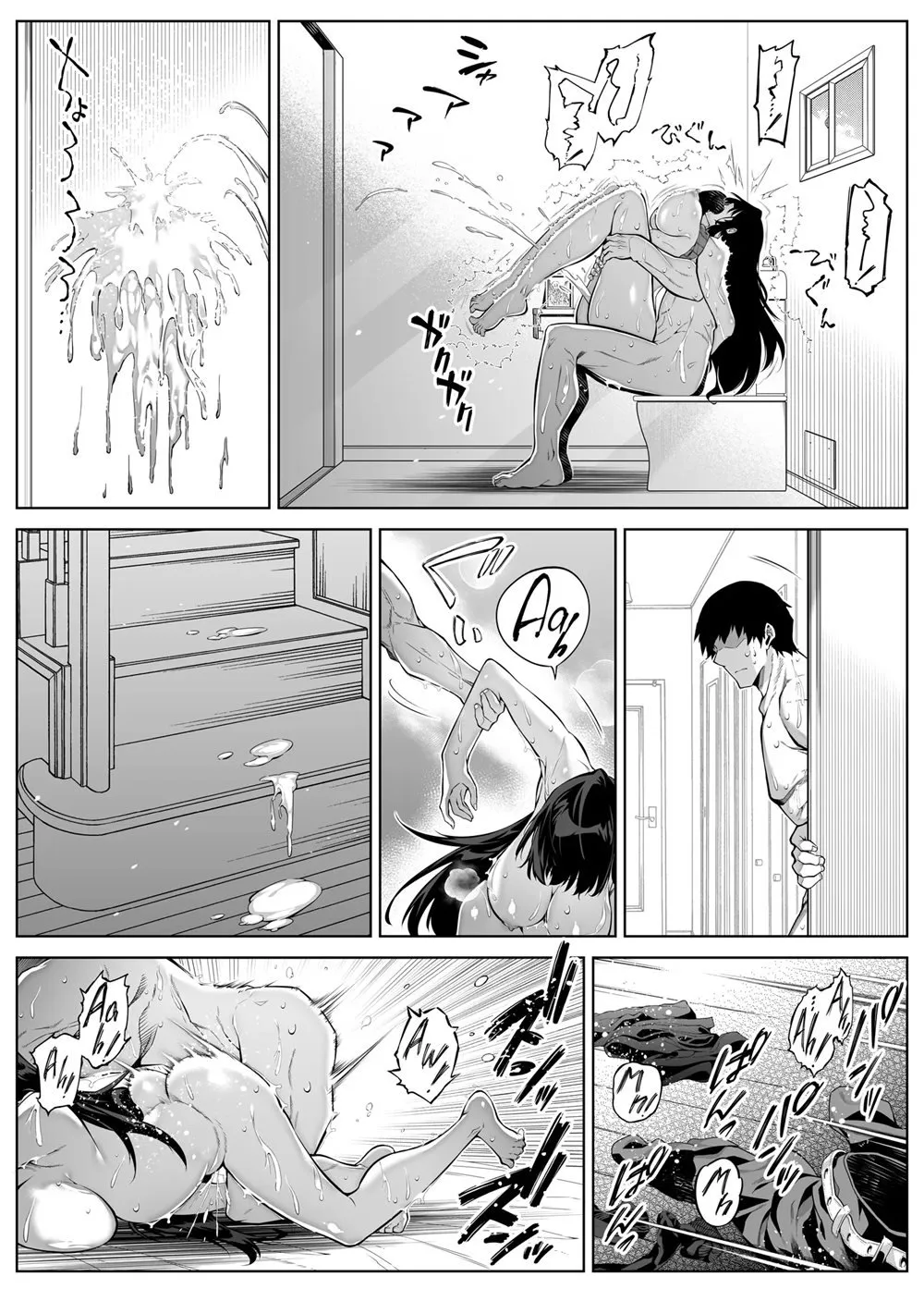 HentaiVN.net - Ảnh 83 - Naruto no Yari Naoshi 4 [夏のヤリなおし 4, làm lại mùa hè 4] - Oneshot