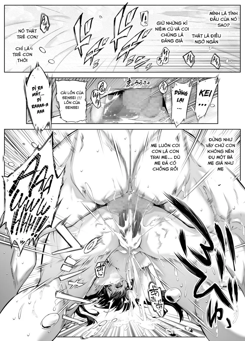 HentaiVN.net - Ảnh 86 - Naruto no Yari Naoshi 4 [夏のヤリなおし 4, làm lại mùa hè 4] - Oneshot