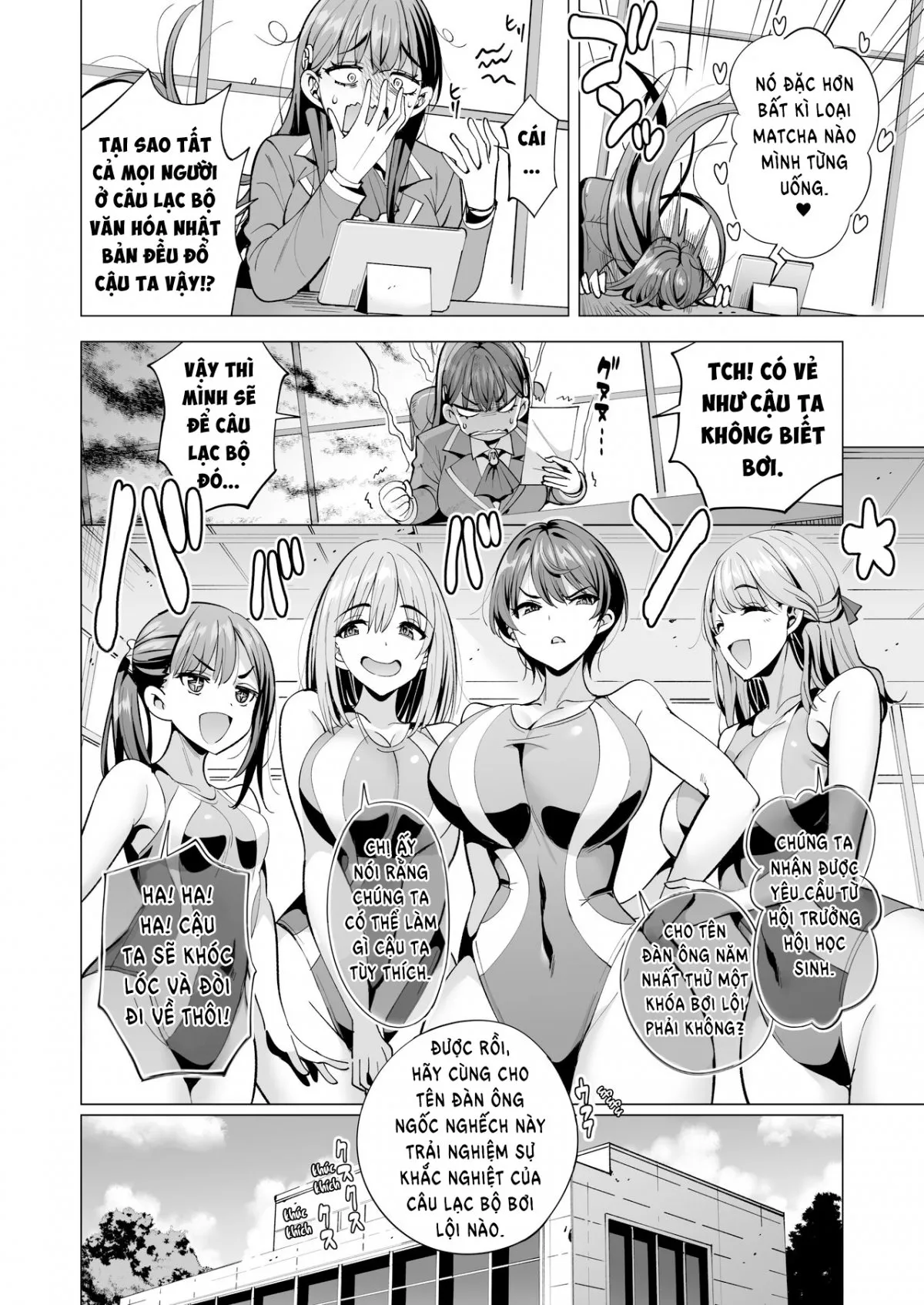 HentaiVN.net - Ảnh 12 - Incubus-ka Shita Ore ga JK Aite ni Gyakushuu Seikatsu!? 2 - Oneshot