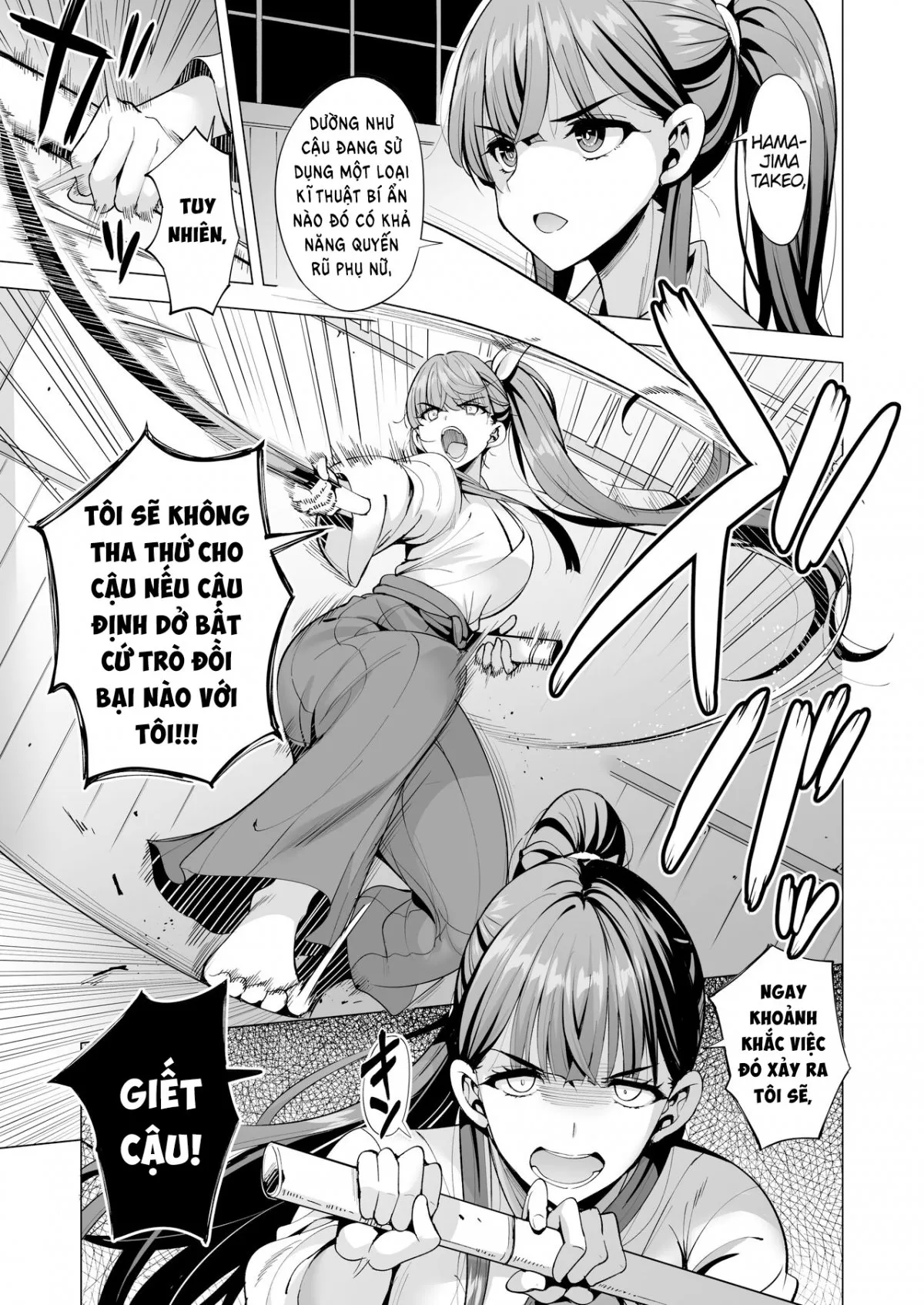 HentaiVN.net - Ảnh 21 - Incubus-ka Shita Ore ga JK Aite ni Gyakushuu Seikatsu!? 2 - Oneshot