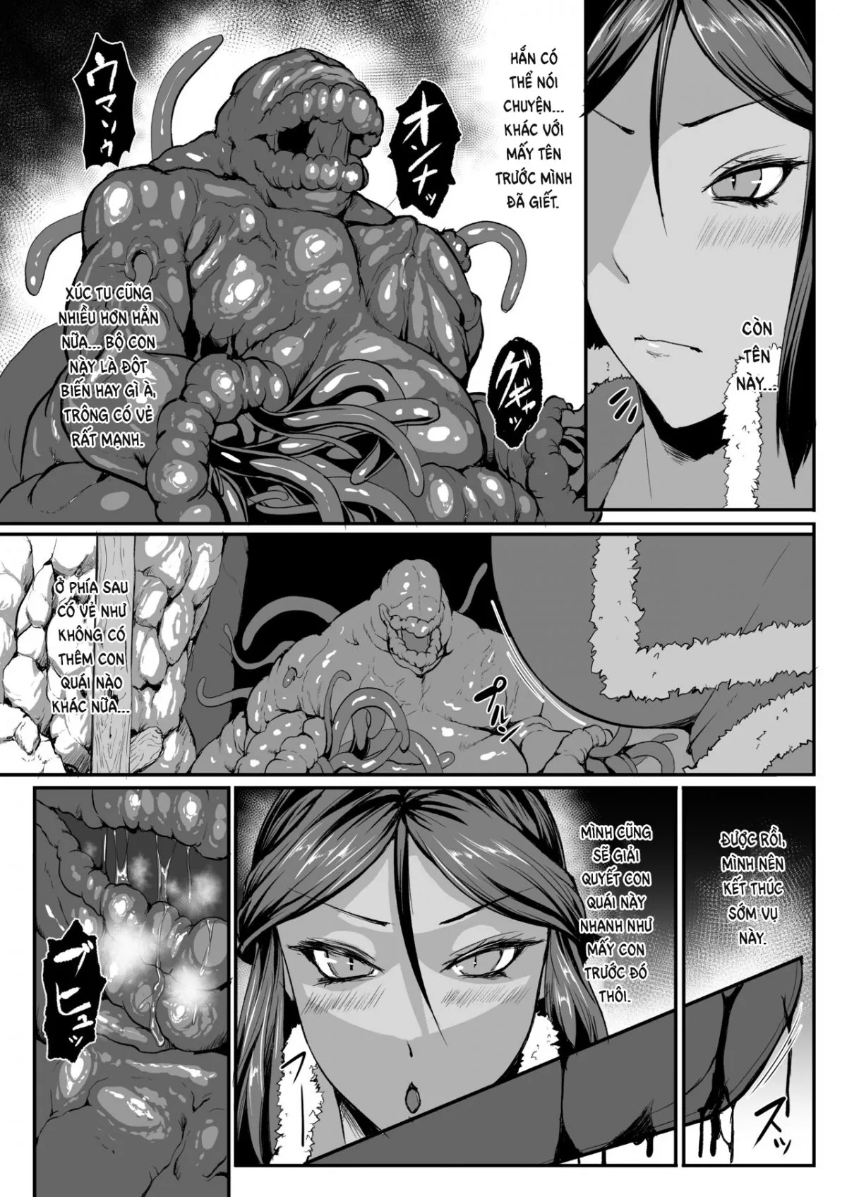 HentaiVN.net - Ảnh 7 - H na Dungeon ga Afureru Sekai de 4 - Oneshot