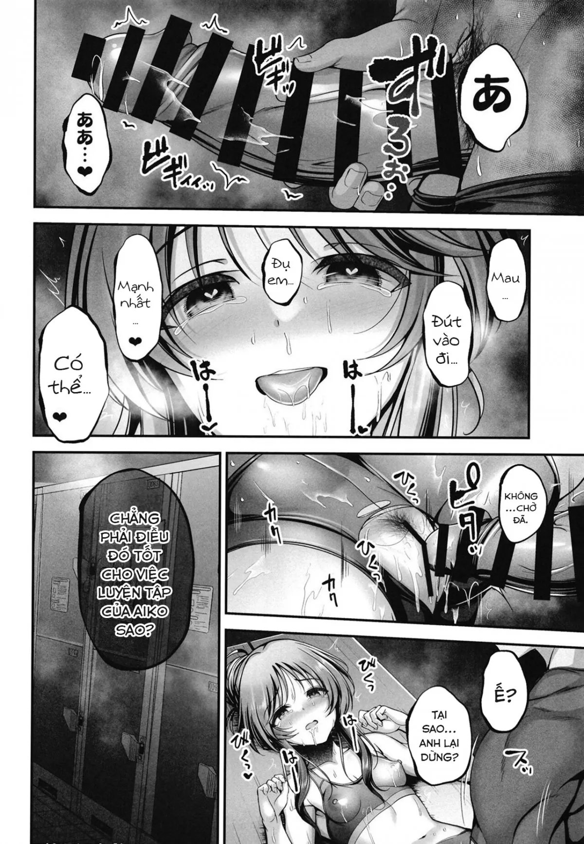 HentaiVN.net - Ảnh 15 - Aiko to Dosukebe Training o suru Hon (THE IDOLM@STER CINDERELLA GIRLS) - Oneshot