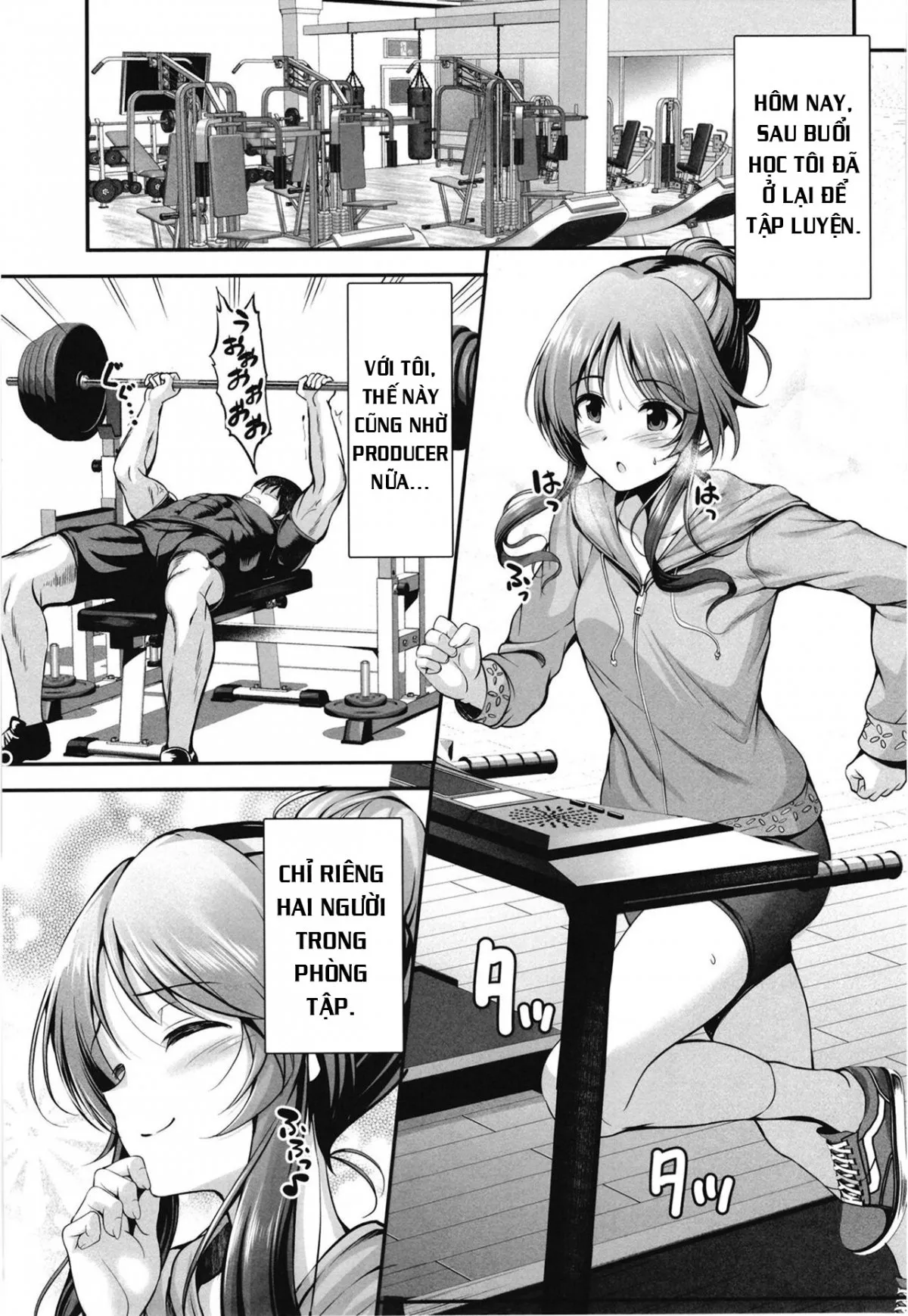 HentaiVN.net - Ảnh 4 - Aiko to Dosukebe Training o suru Hon (THE IDOLM@STER CINDERELLA GIRLS) - Oneshot