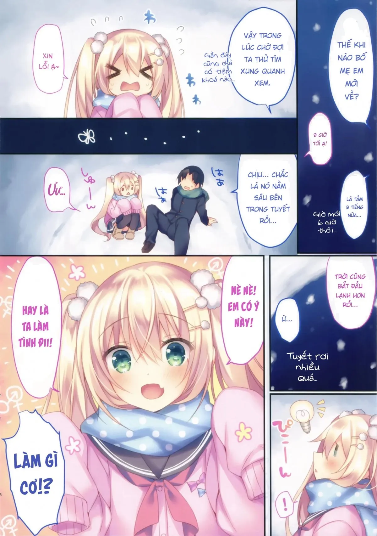 HentaiVN.net - Ảnh 6 - Kohinata Yukika no H na Yuki Asobi - Oneshot nứng