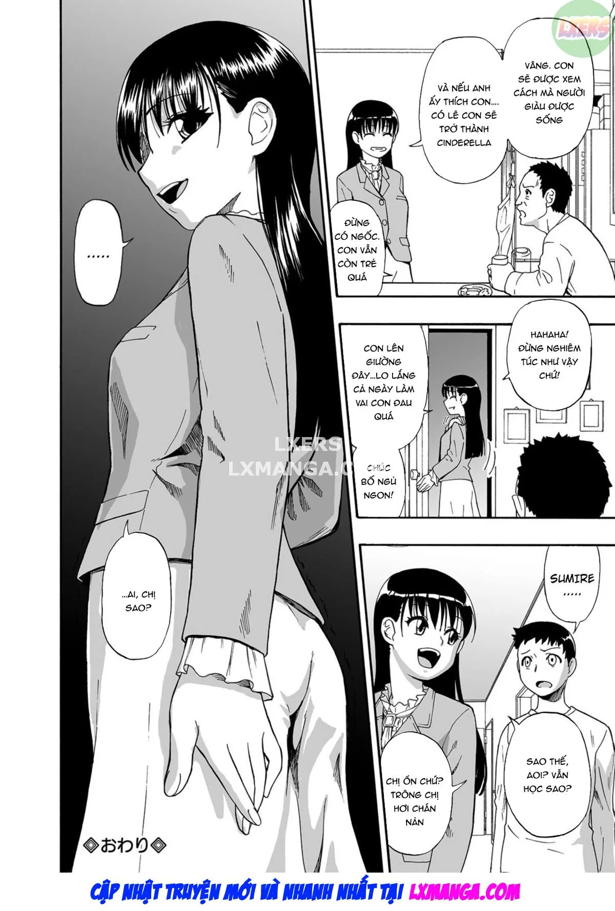 HentaiVN.net - Ảnh 23 - The Chikushou Bara [Hanayome Ningyou] - Chap 1