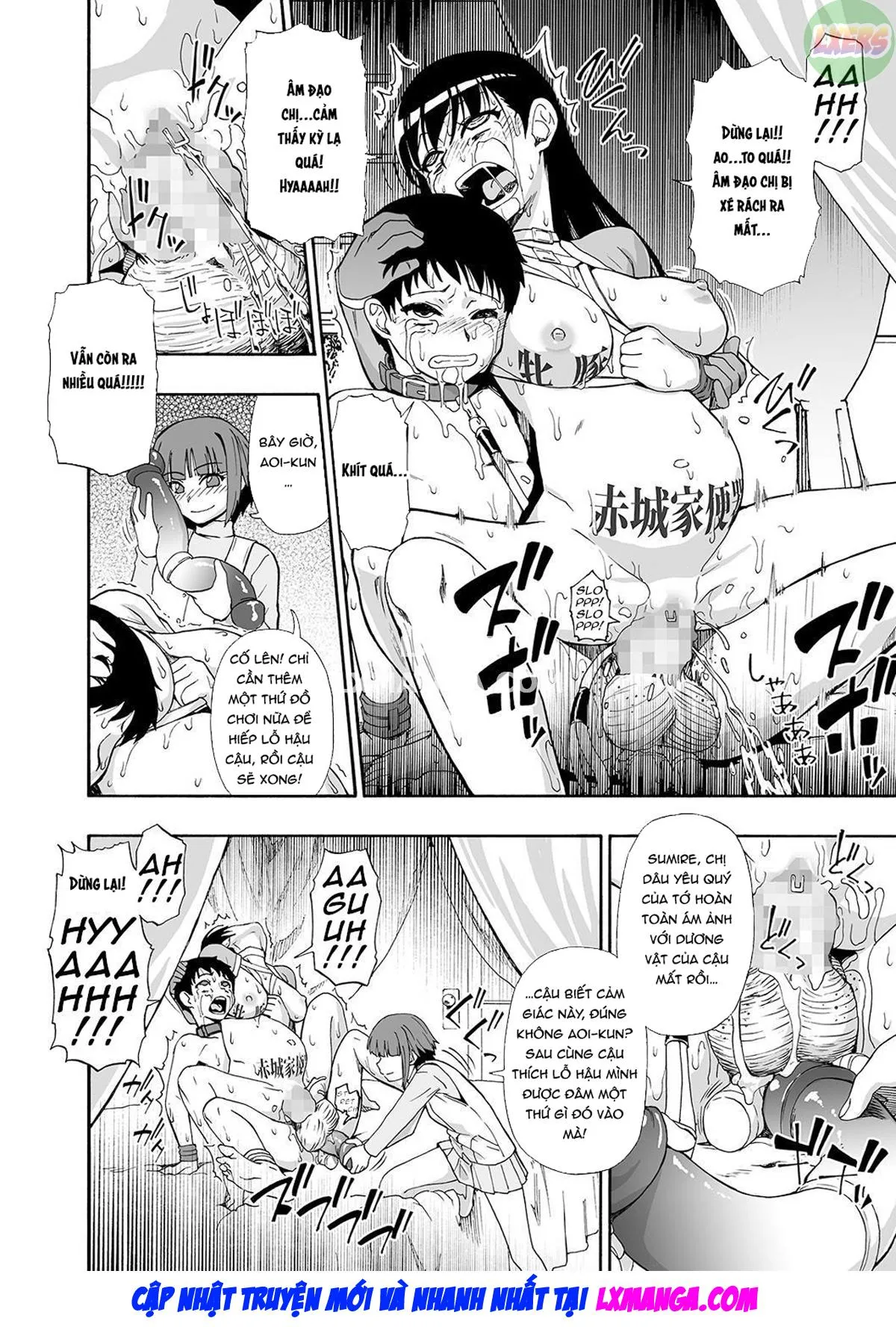 HentaiVN.net - Ảnh 17 - The Chikushou Bara [Hanayome Ningyou] - Chap 9 - END